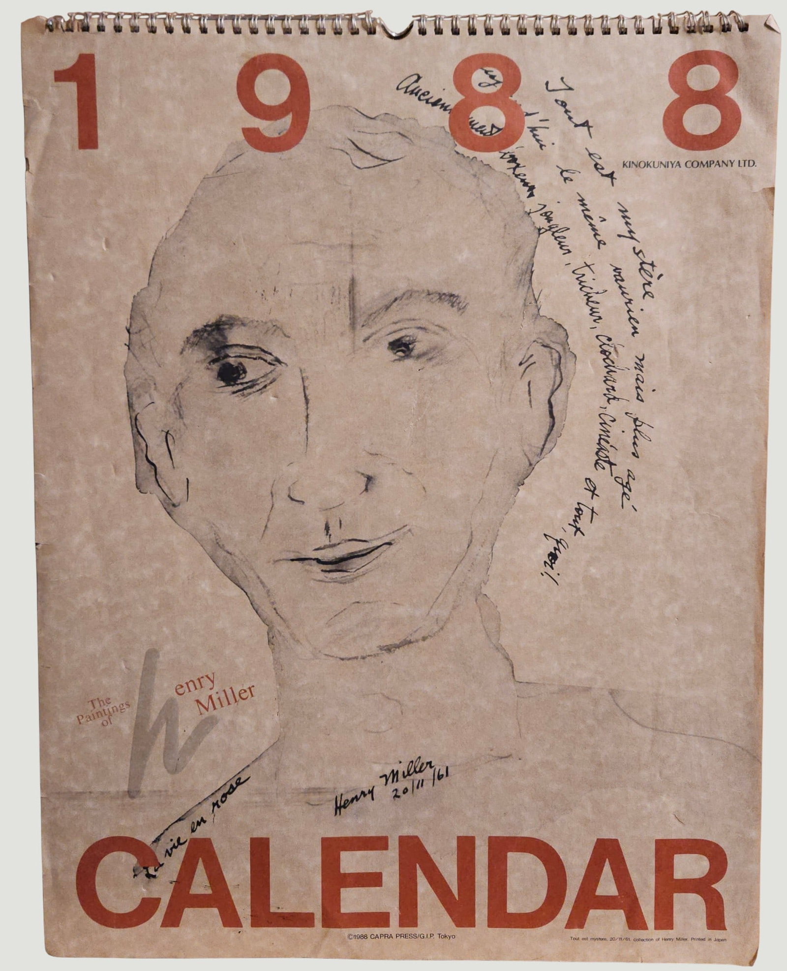 1988 Henry Miller Lithographs Calendar Capra Press, Japan (1 of 4)