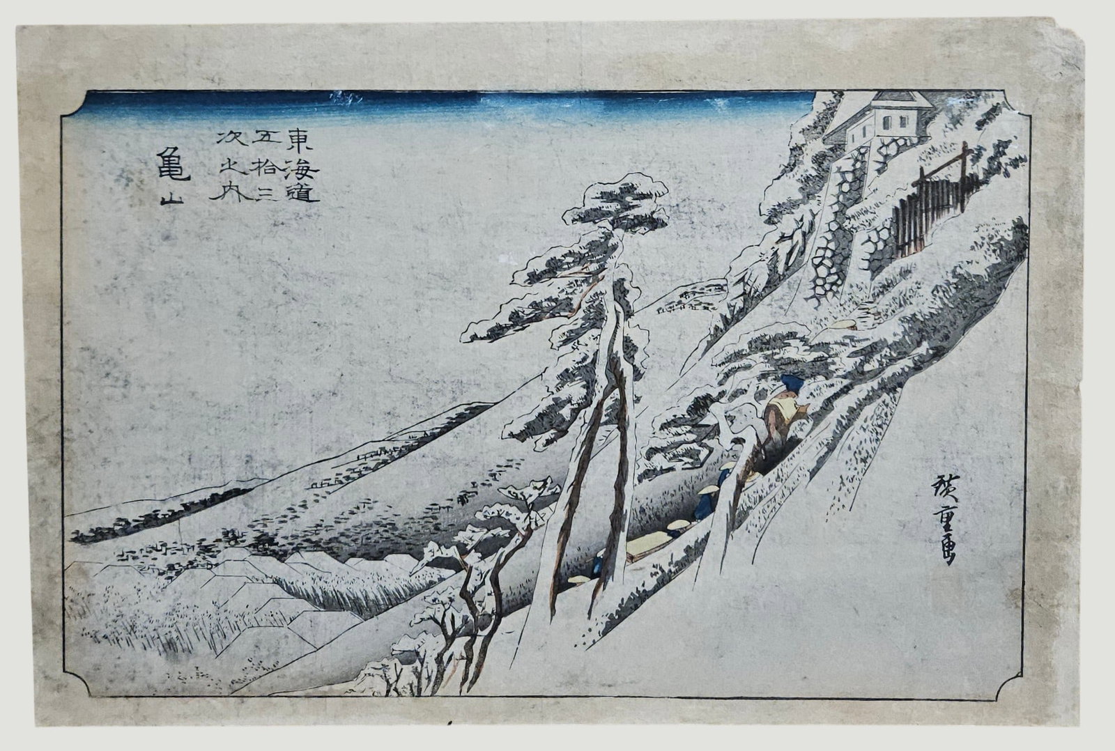 Utagawa Hiroshige (Japanese, 1797-1858) Kameyama: Clear Weather after Snow (1 of 1)