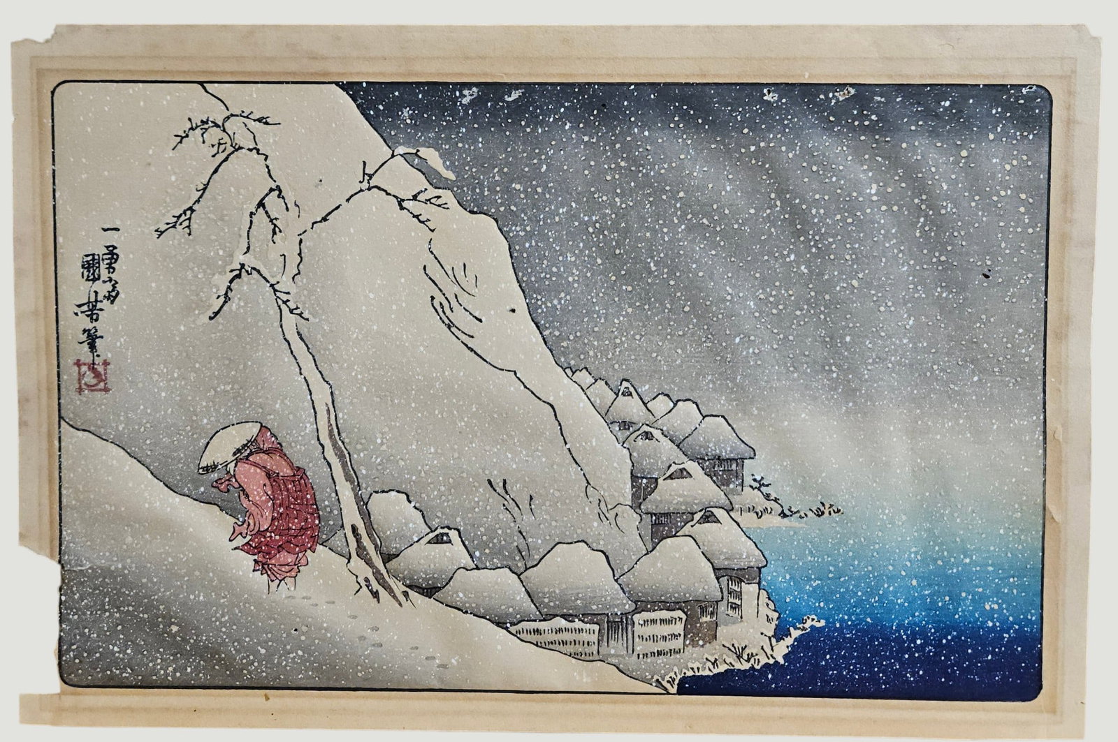 Utagawa Kuniyoshi (Japanese, 1798-1861) Nichiren in the Snow: Utagawa Kuniyoshi (Japanese, 1798-1861) Nichiren in the Snow at Tsukahara on Sado Island (Sashu Tsukahara Secchu), from the series Sketches of the Life of the Great Priest (Koso goichidai ryakuzu), ci
