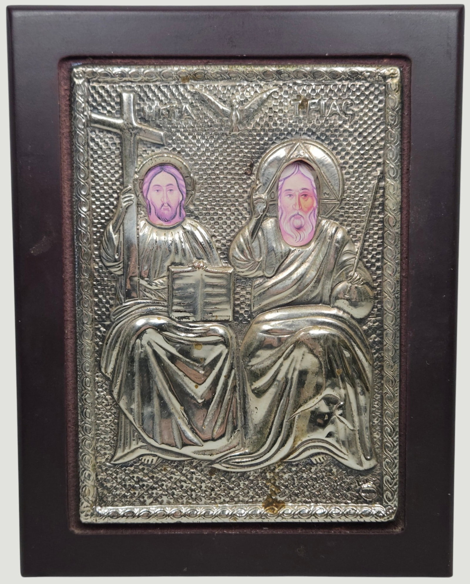 Greek Orthodox Sterling Silver Icon Holy Trinity (1 of 4)