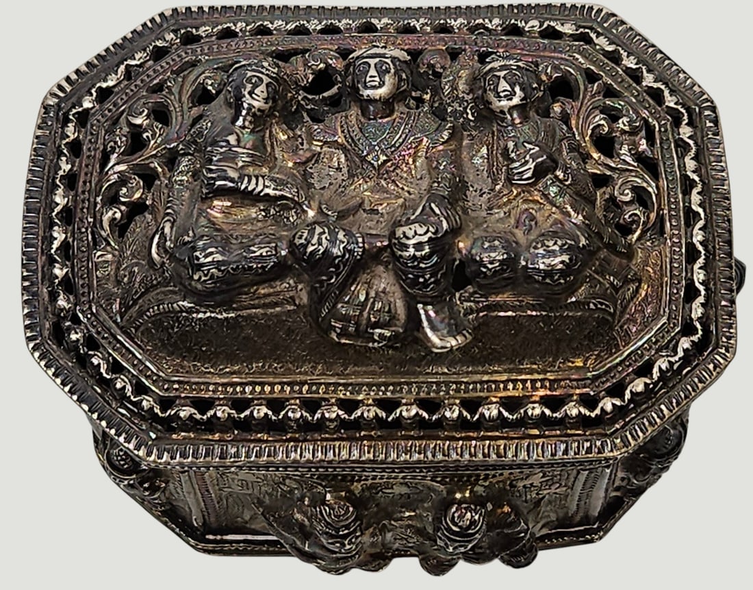 Vintage Burmese Repousse Silver Lidded Box - 6