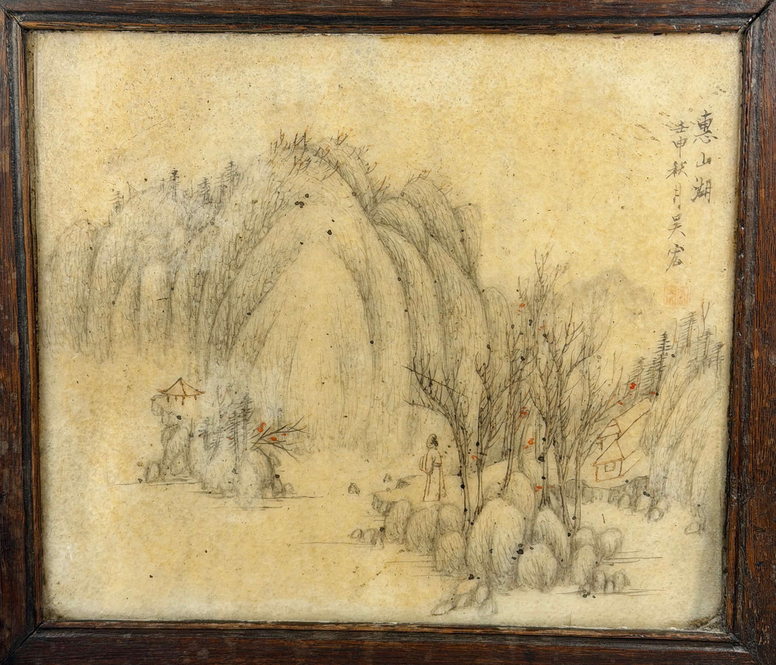 Chinese Republic Period Hand Painted Table Screen - 2