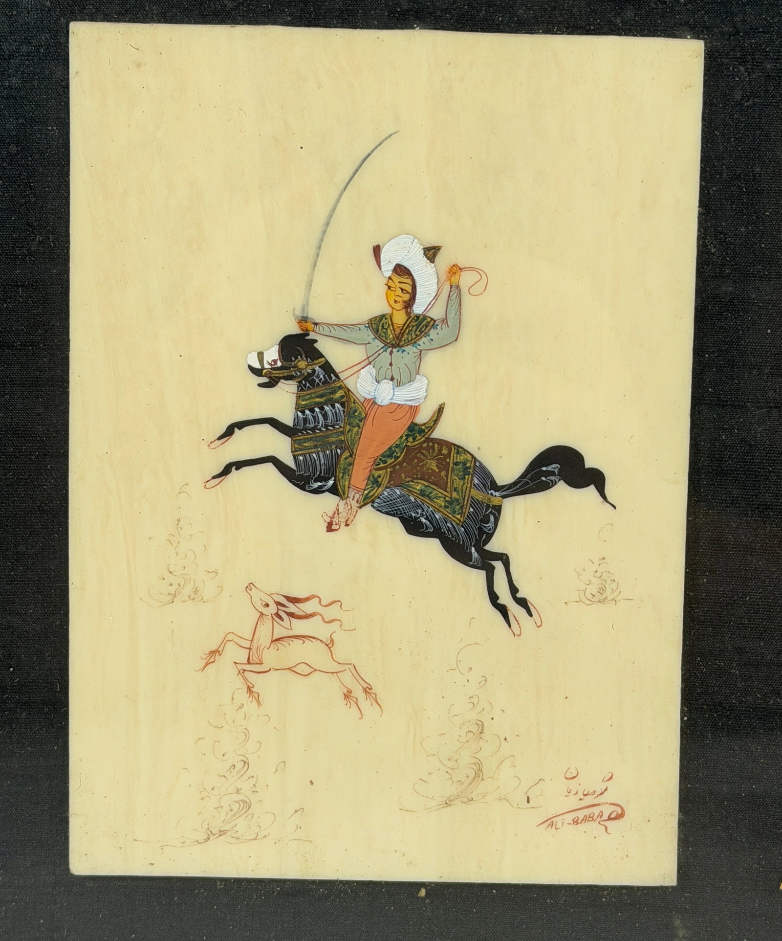 (5) Perisan Miniature Paintings on Bone Equestrian Theme - 2
