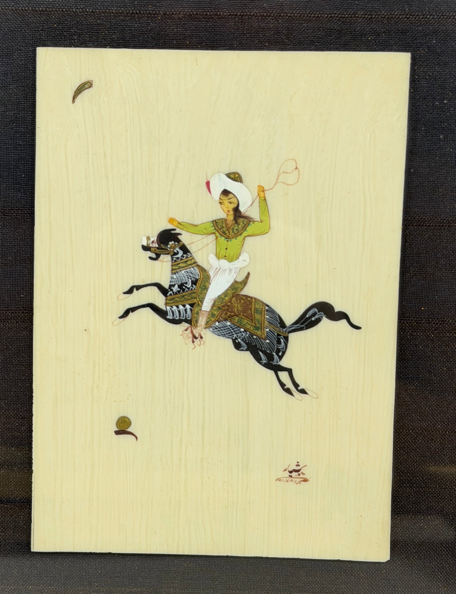 (5) Perisan Miniature Paintings on Bone Equestrian Theme - 4