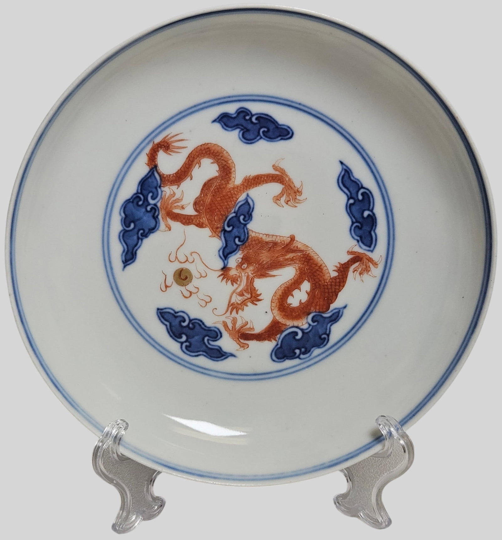 Chinese Qianlong Reign Blue & Iron Red Porcelain Dragon Saucer Dish (1 of 4)