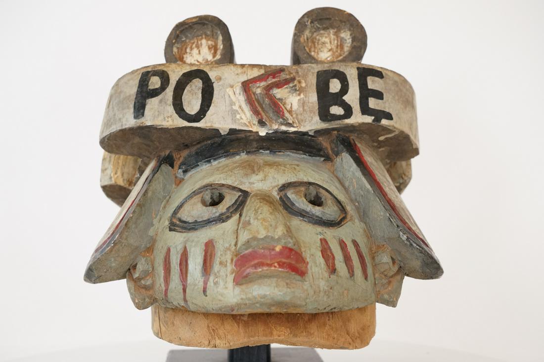 Yoruba Gelede Mask from Nigeria - African Tribal Art Sculpture: Measurements (inches) & Weight (pounds) Height: 11" Width: 11" Depth: 14" Weight: 5.5 lbs An interesting gelede mask with the words "POBE" on the front. Translation of Pobe to English is "cry". Th