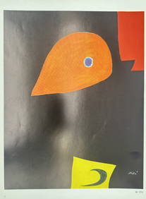 Joan Miró - Lithography - Derriere Le Mirroire no. 231 - Paris (1 of 3)