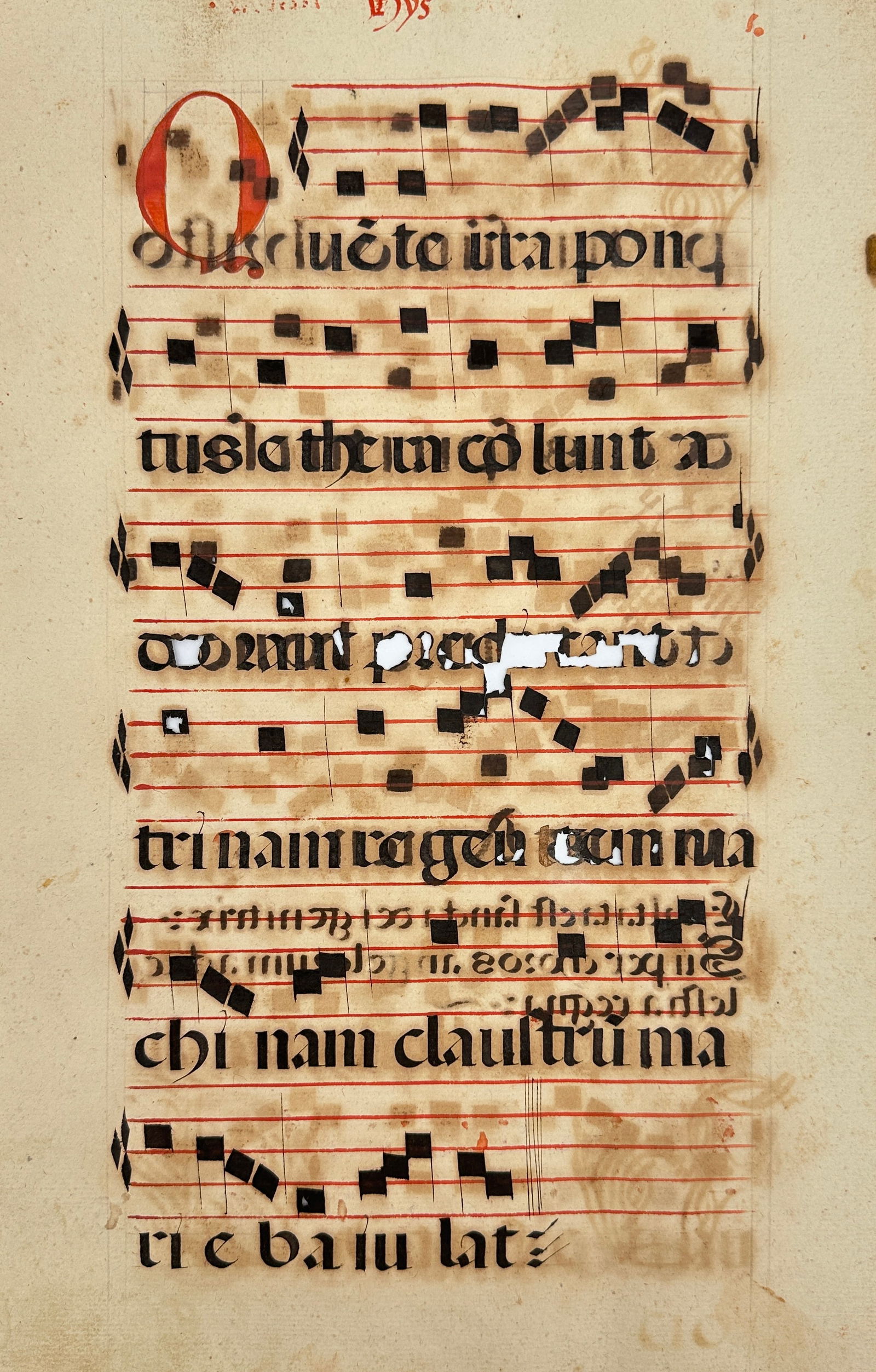 Unknown – Leaf from Medieval Antiphonary with Gregorian Notation – Manuscript on Vellum (1 of 3)