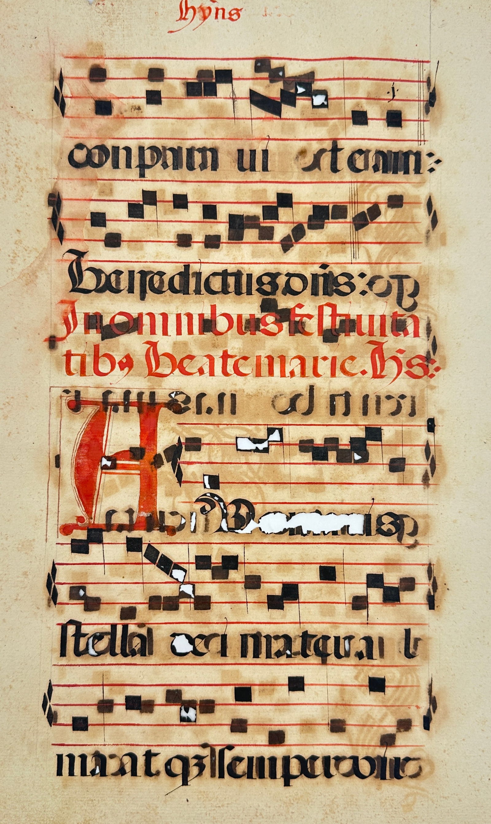 Unknown – Illuminated Antiphonary Leaf with Red Initial and Gregorian Notation (1 of 3)