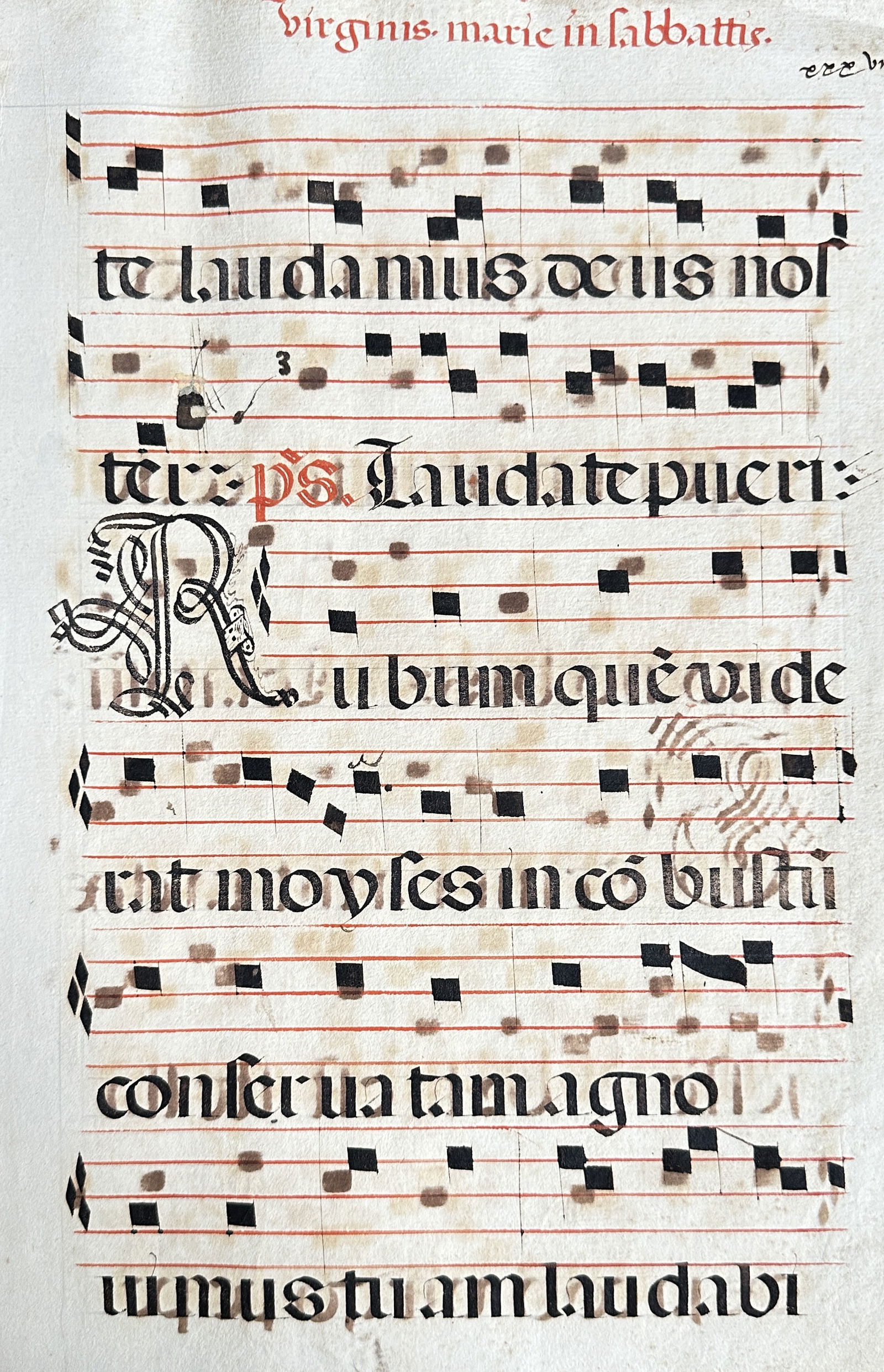 Unknown Artist – Single Musical Sheet from an Antiphonary – Engraving (1600) (1 of 3)