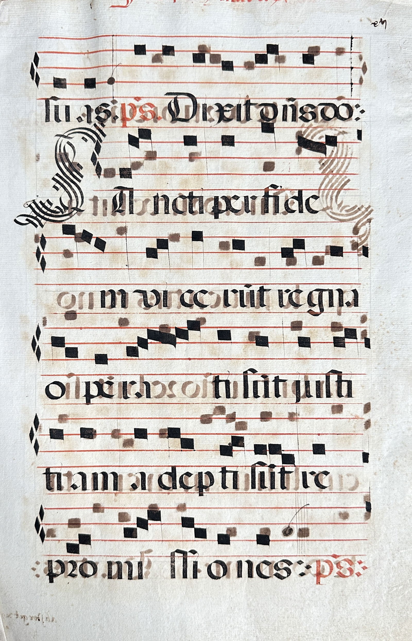 Unknown Artist – Single Sheet from an Antiphonary Featuring an Initial 'S' and Liturgical Text (1 of 3)