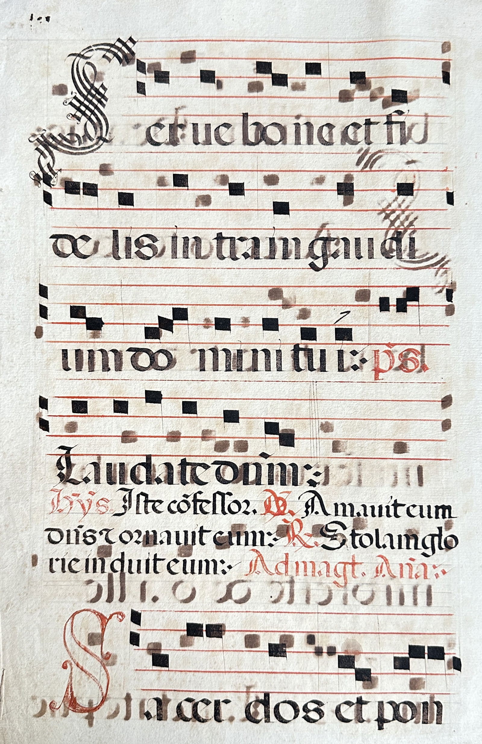 Unknown – Antiphonary Leaf with Musical Notation – Manuscript on Vellum with Ink and Red Pigment (1 of 3)
