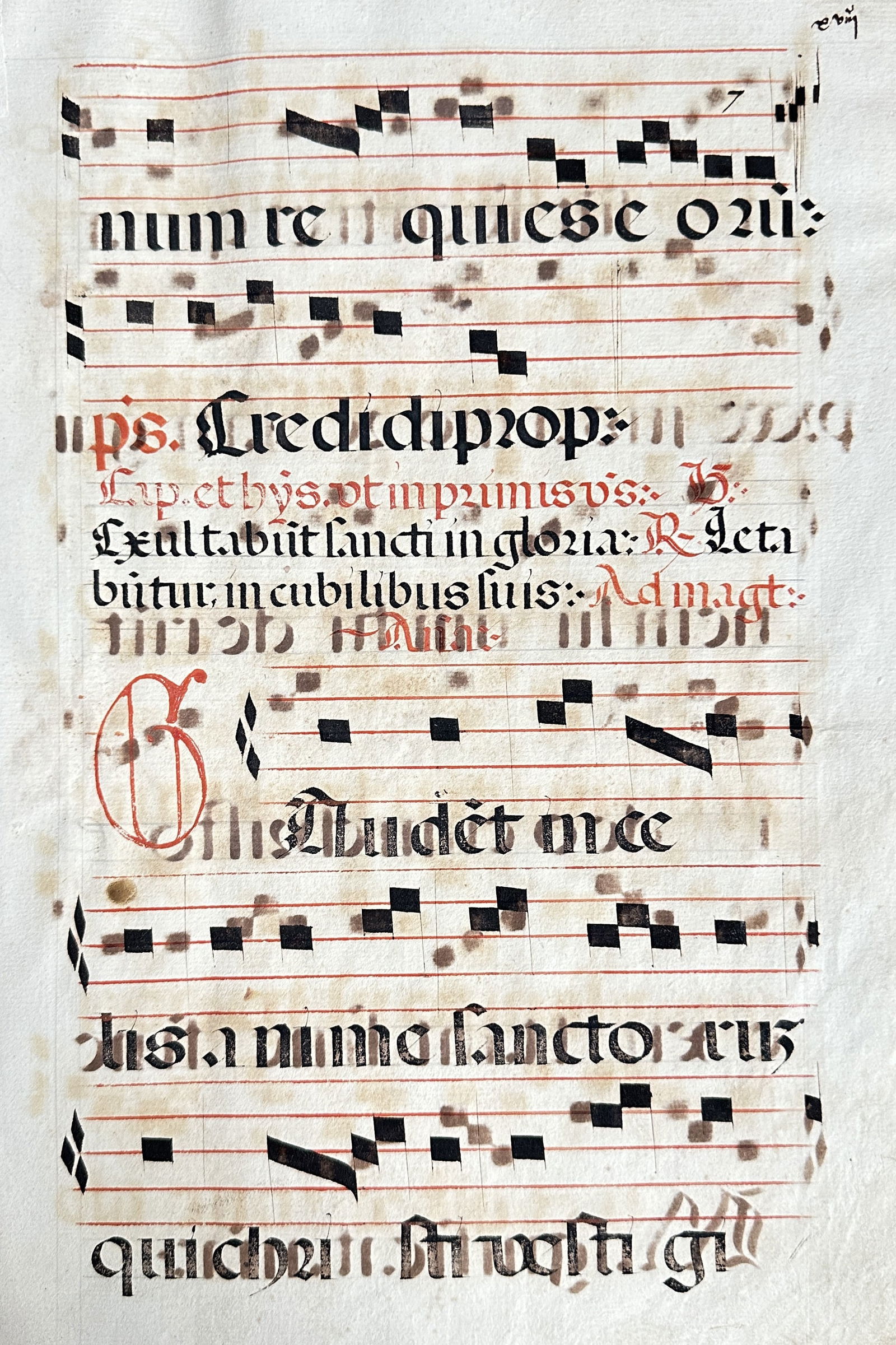 Unknown – Antiphonary Leaf with Musical Notation – Manuscript on Paper with Ink and Red Pigment (1 of 3)