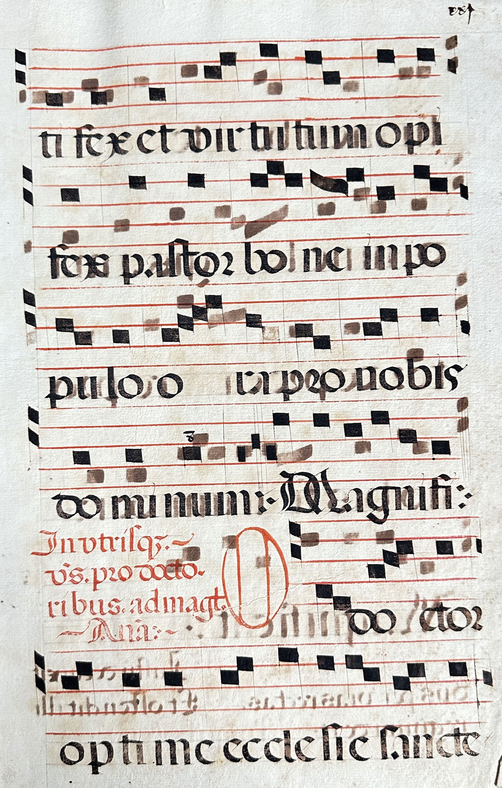 Unknown – Antiphonary Leaf with Musical Notation – Manuscript with Ink and Red Pigment (1 of 3)