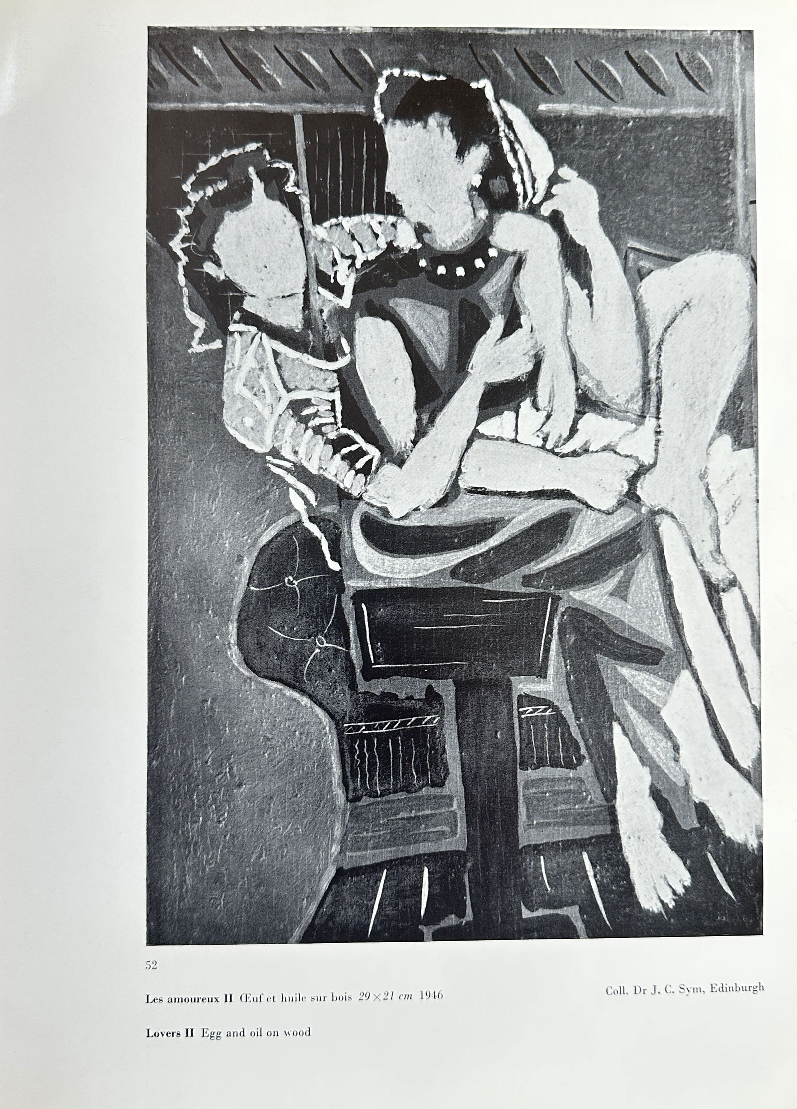 Alan Davie (1920–2014) – Lovers II – Print (1946) (1 of 3)