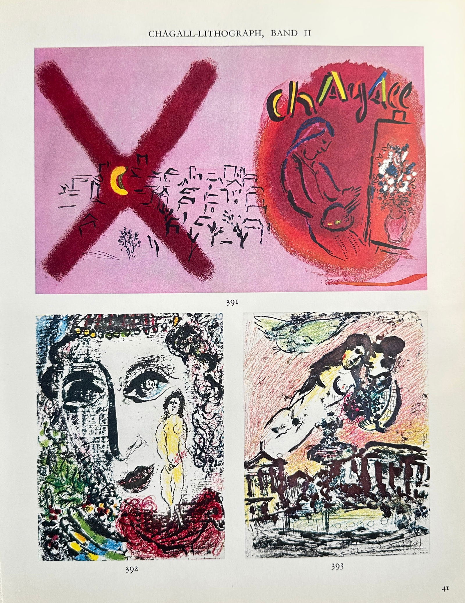 Marc Chagall (1887–1985), after – Abstract Figures and Forms (From Chagall Lithograph, Vol. II) (1 of 2)