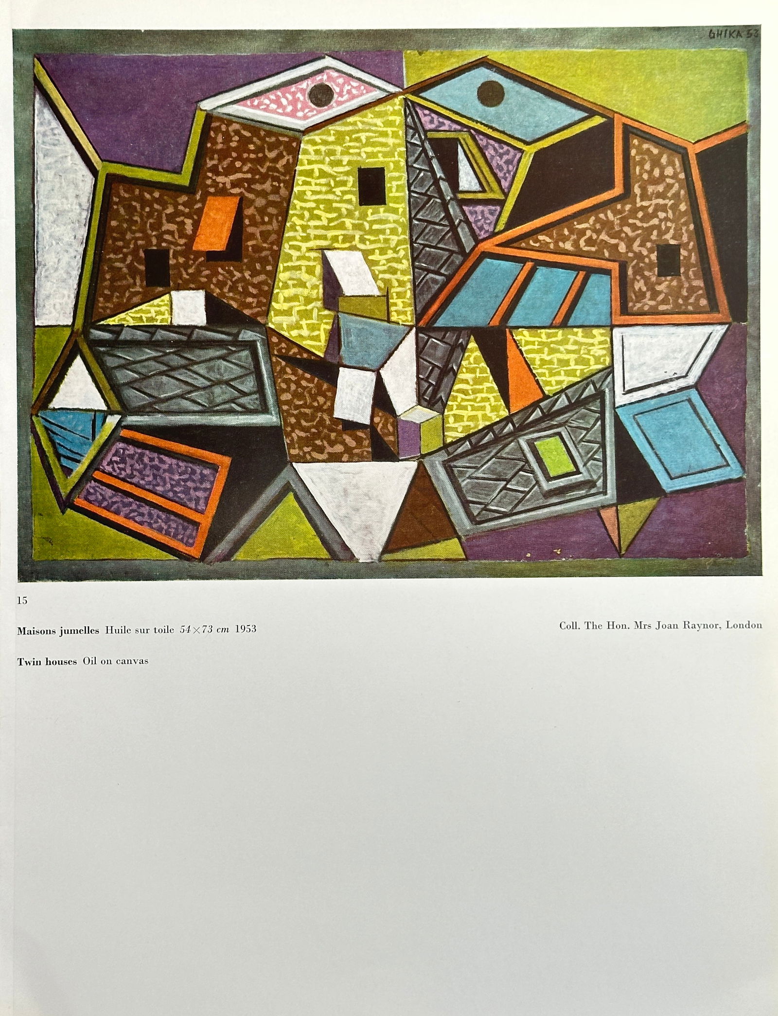 Nikos Hadjikyriakos-Ghika (1906–1994), after – Twin Houses (Maisons jumelles) – Offset print (1 of 2)