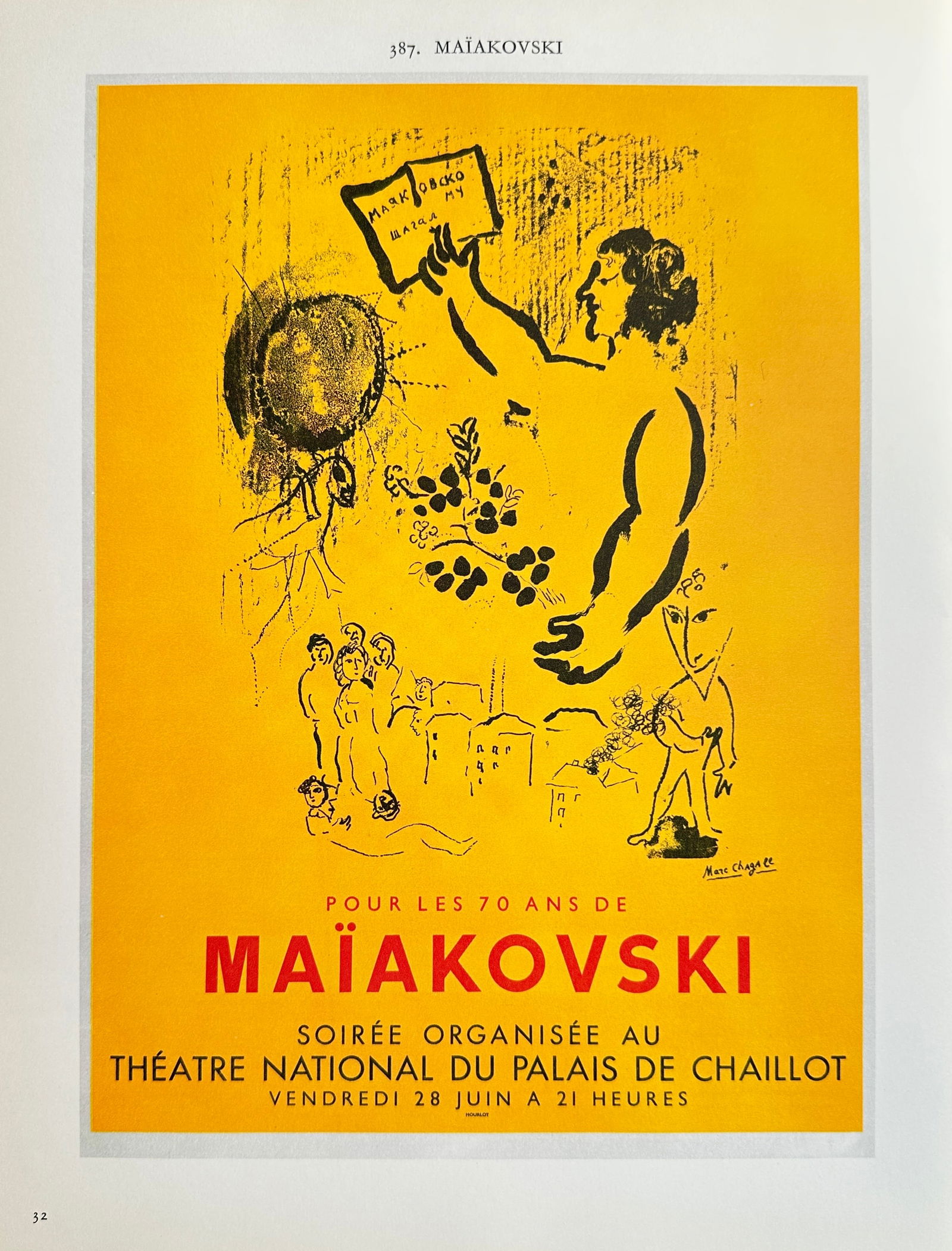 Marc Chagall (1887–1985), after – Homage to Maiakovski (Mayakovsky) Poster – Offset print (1 of 2)