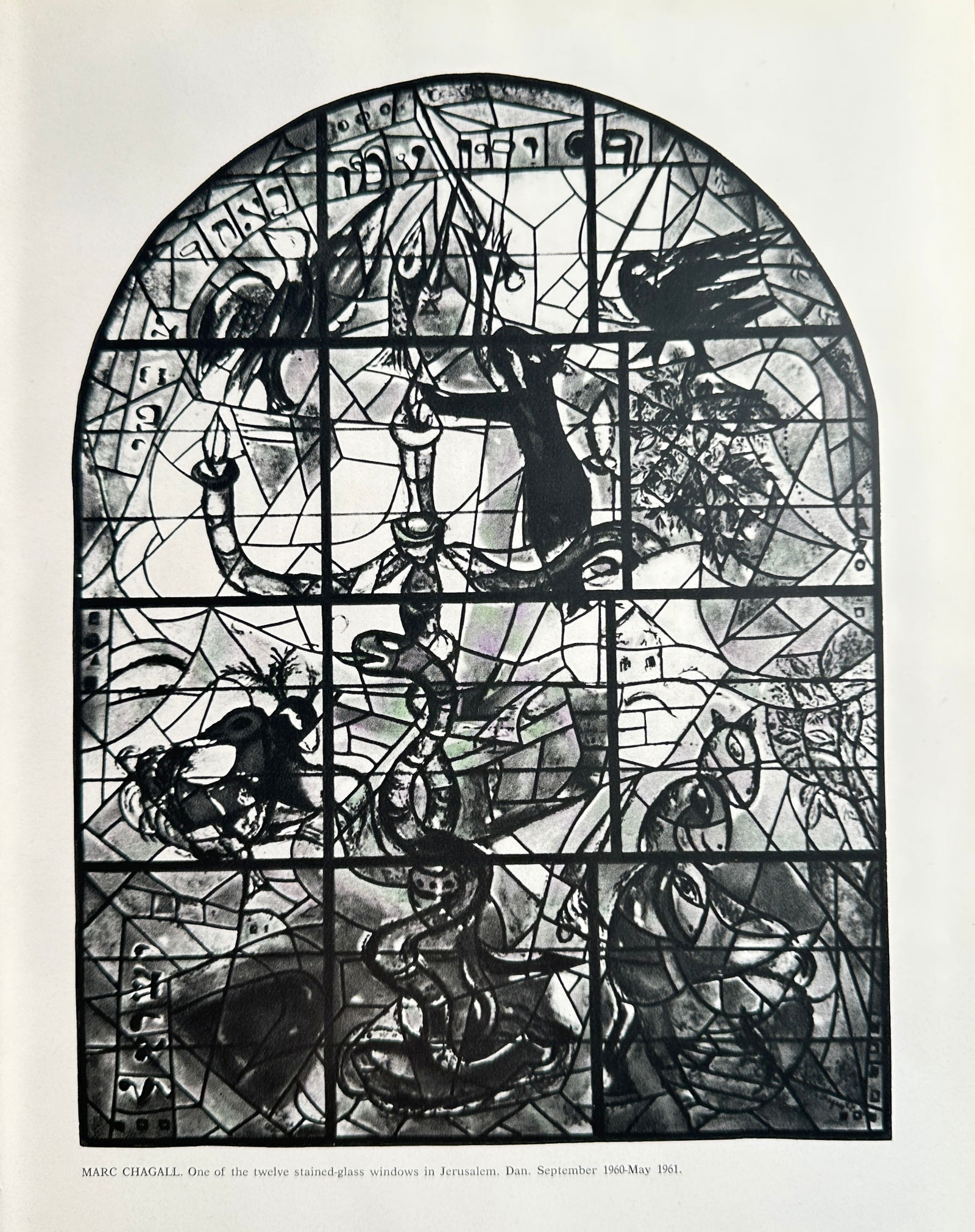 Marc Chagall (1887–1985), after – One of the Twelve Stained-Glass Windows in Jerusalem –: This Offset print reproduces the design for One of the Twelve Stained-Glass Windows in Jerusalem, originally installed in the Hadassah-Hebrew University Medical Center synagogue. The complex, arched d