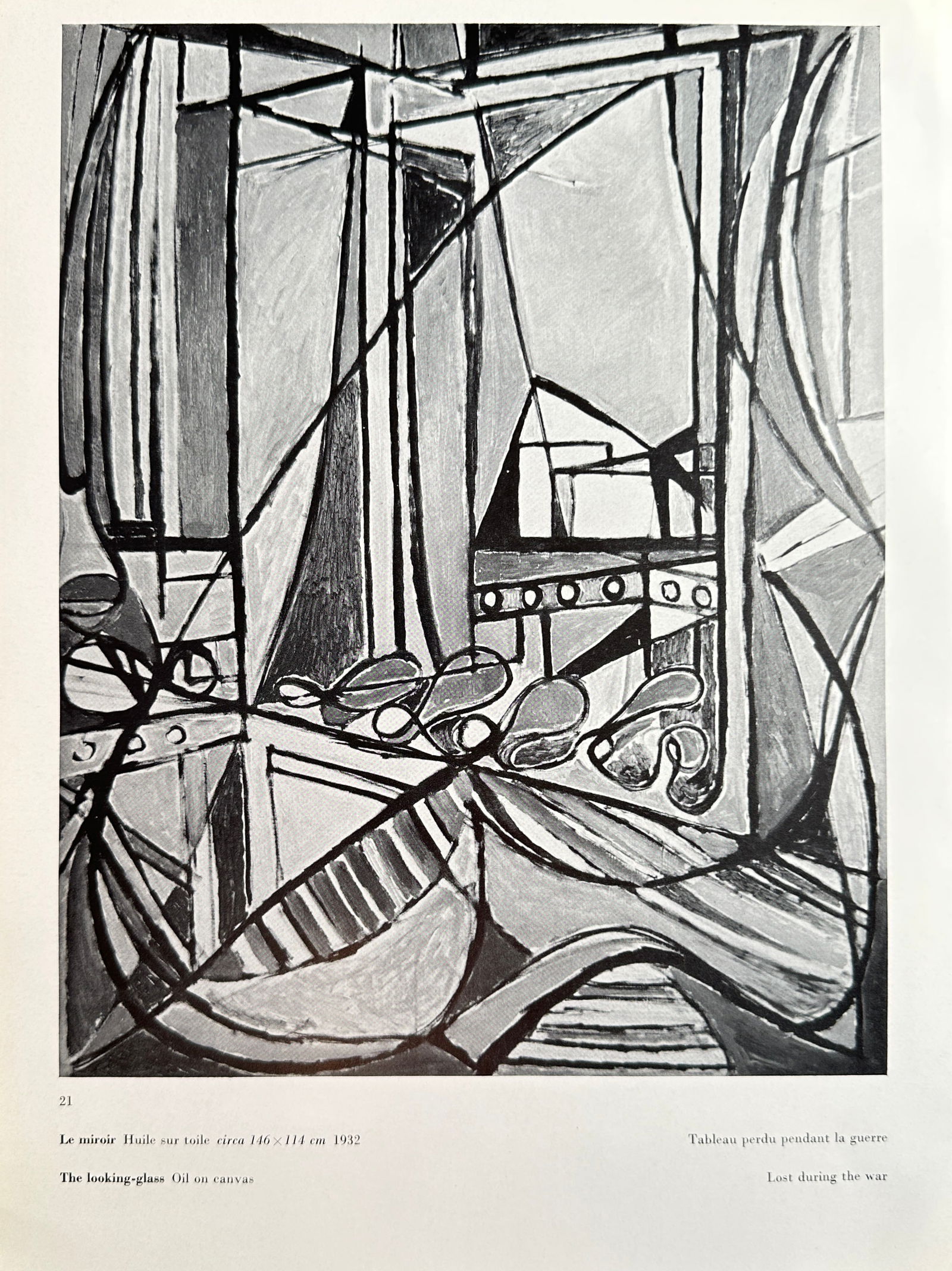 Nikos Hadjikyriakos-Ghika (1906–1994), after – The Looking-Glass – Offset print (20th Century) (1 of 2)