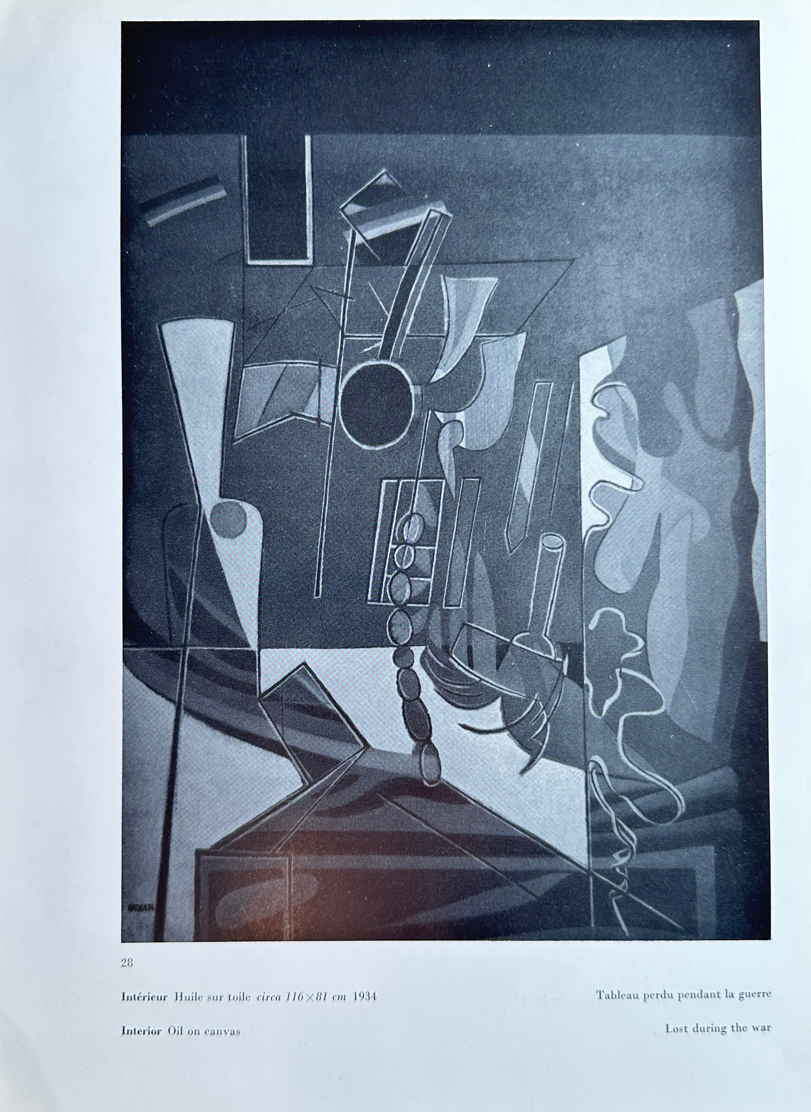 Nikos Hadjikyriakos-Ghika (1906–1994), after – Interior – Offset print (20th Century): This Offset print reproduces the abstract Cubist painting titled Interior (Intérieur), which is one of the artist's works known to have been lost during the war. The monochrome composition features a