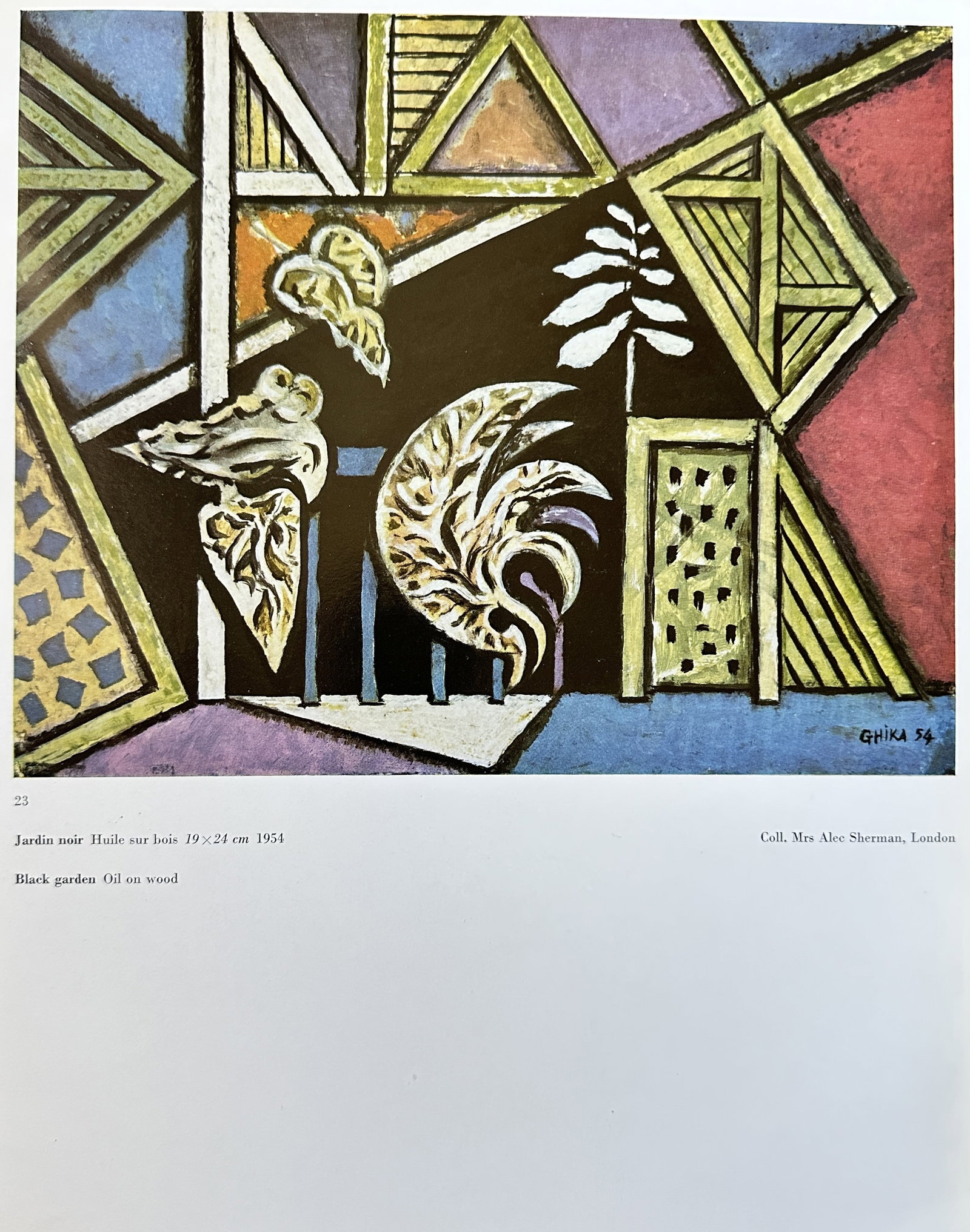Nikos Hadjikyriakos-Ghika, after – Black Garden (Jardin noir) – Offset print (20th Century): This vivid color offset print illustrates the geometric painting Black Garden (Jardin noir), executed in oil on wood in 1954. The composition features a fragmented, abstract depiction of a garden spac
