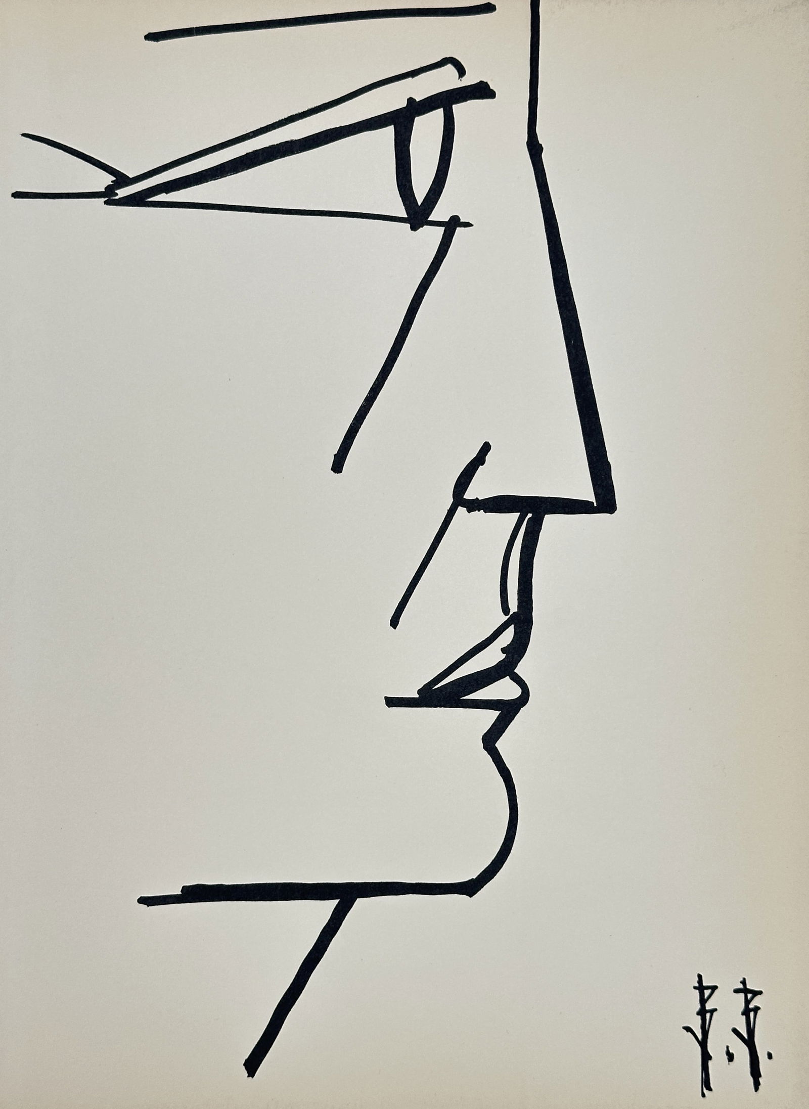 Bernard Buffet, after – Portrait in Profile – Offset print (20th Century): This Offset print is a stylized, minimalist illustration based on a work by Bernard Buffet, depicting a human face in sharp profile. The portrait is executed with extremely simple, bold black lines, u