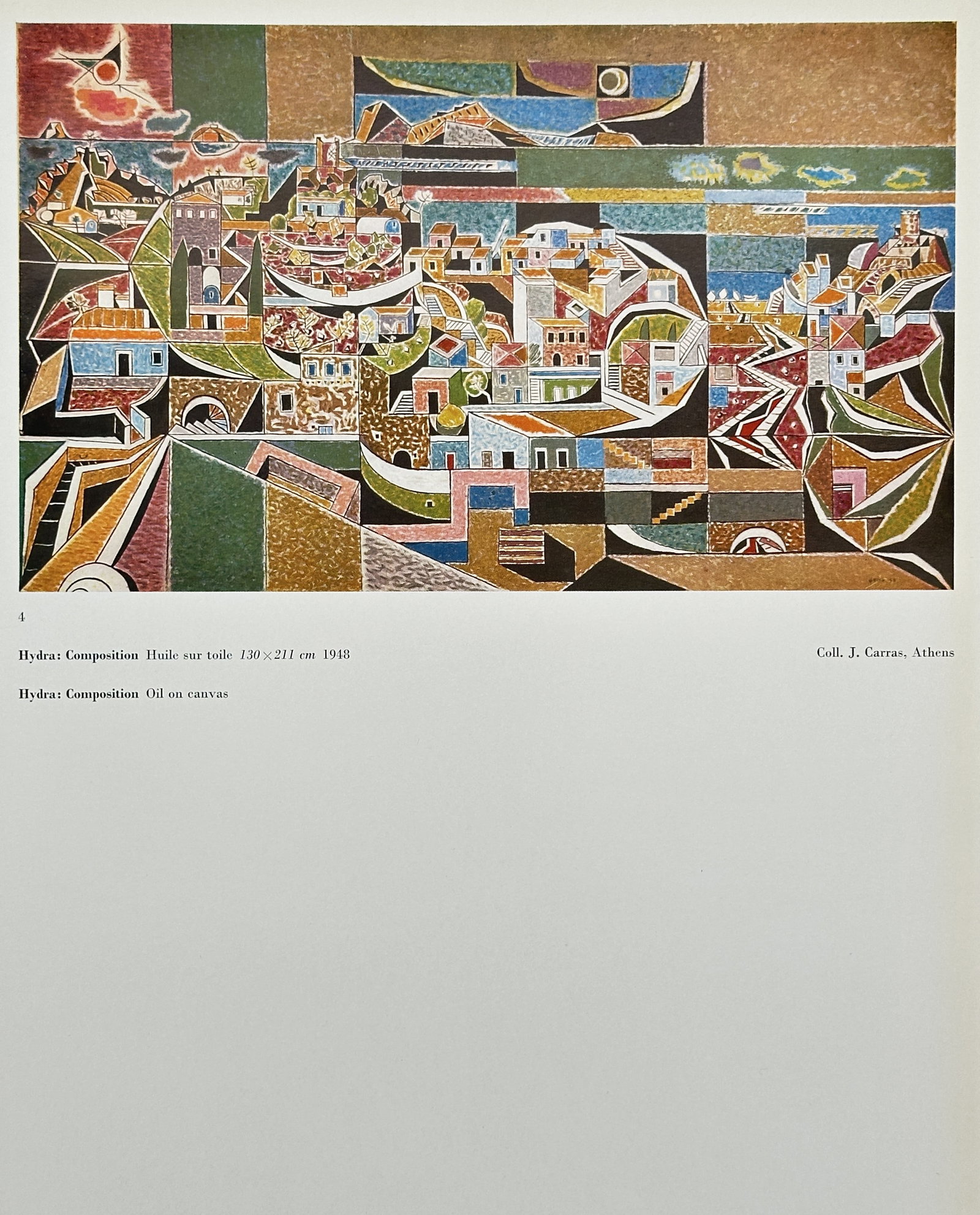 Nikos Hadjikyriakos-Ghika, after – Hydra: Composition – Offset print (20th Century): This Offset print is a detailed color illustration based on a 1948 oil on canvas painting by Nikos Hadjikyriakos-Ghika, titled Hydra: Composition. The composition depicts an abstracted, cubist view of
