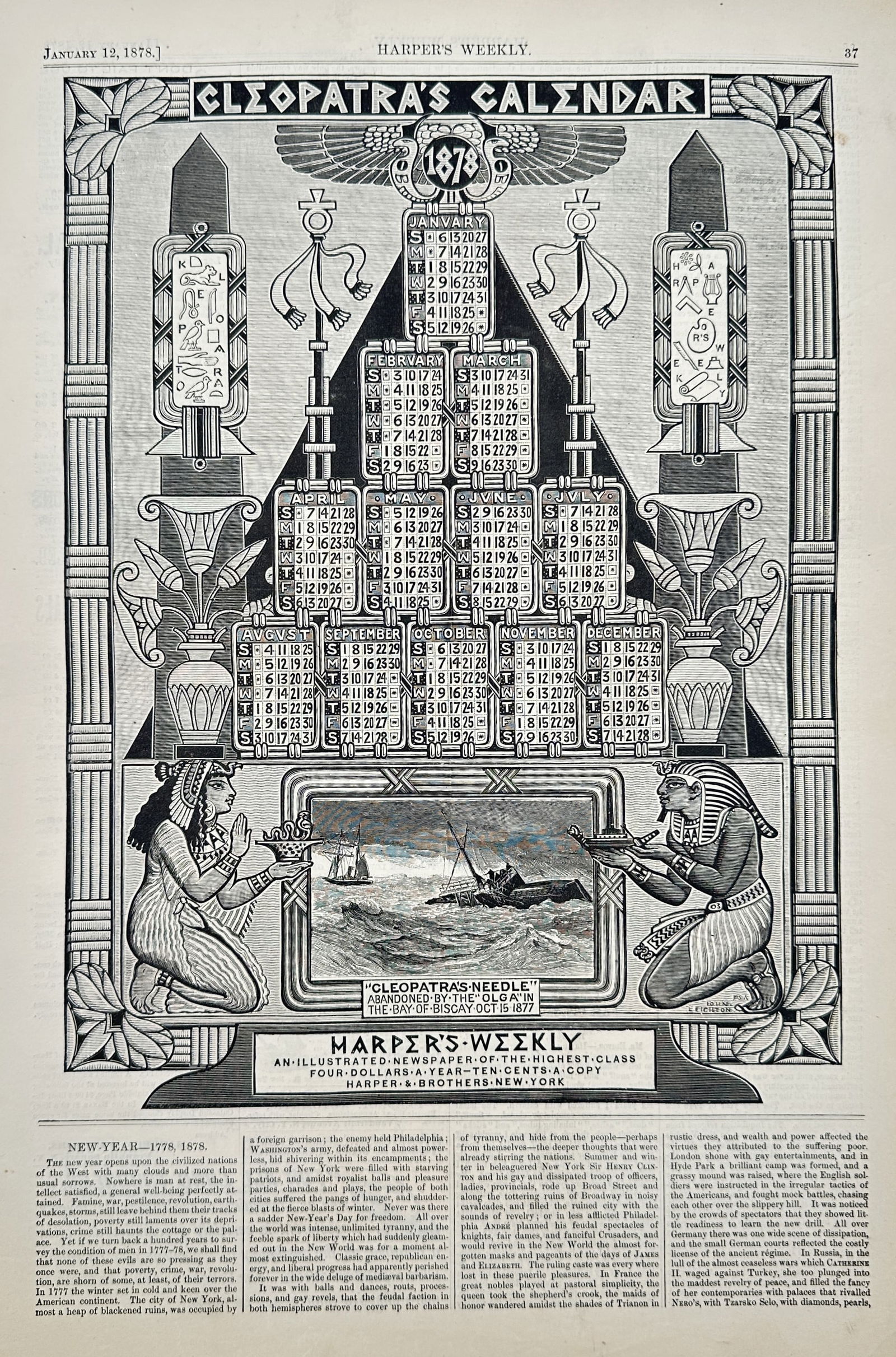 Harper’s Weekly – Cleopatra's Calendar and Needle – Wood Engraving (1878): This full-page illustration, published in Harper's Weekly on January 19, 1878, is a highly decorative design titled "CLEOPATRA'S CALENDAR." The central feature is a calendar grid for the year 1878 fra