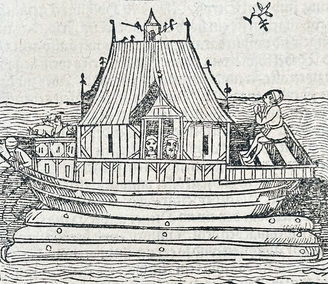 Sebastian Münster – Printed Page with Woodcut Illustration of Noah's Ark on Mount Ararat: This item is a printed text page in German Blackletter from Sebastian Münster's historical and geographical encyclopedia, Cosmographia. The page features the start of "The Fifth Book" and includes a 