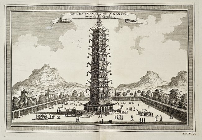 Antoine-François Prévost d'Exiles (1697–1763) – Porcelain Tower in Nanking: This prominent topographical print illustrates the magnificent Porcelain Tower of Nanking (Nanjing), China, which was considered one of the seven wonders of the medieval world. The highly detailed ima