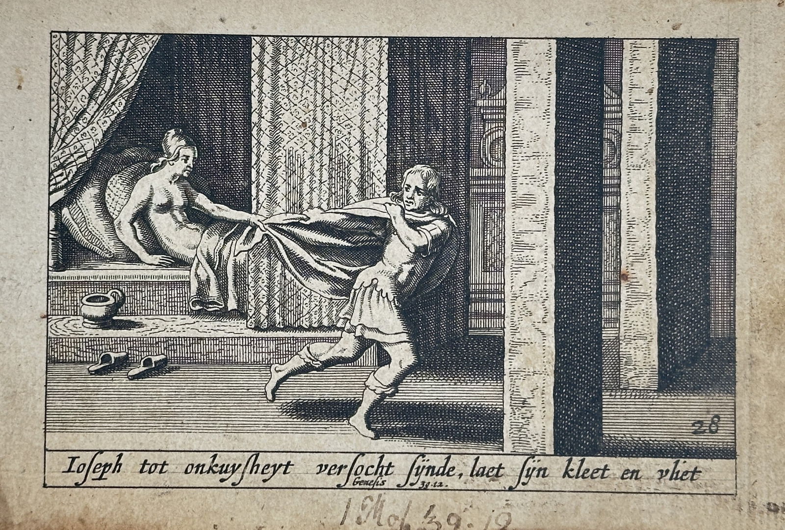 Pieter Hendriksz. Schut – Joseph Fleeing Potiphar’s Wife – Copperplate engraving (17th (1 of 2)