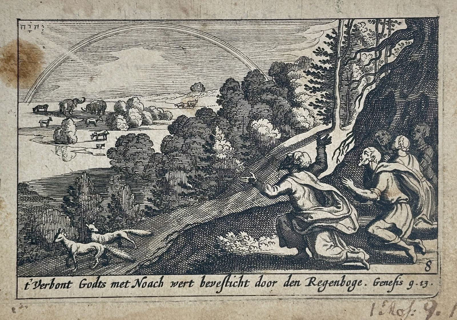 Pieter Hendriksz. Schut – God's Covenant with Noah Sealed by the Rainbow – Copperplate engraving (1 of 2)