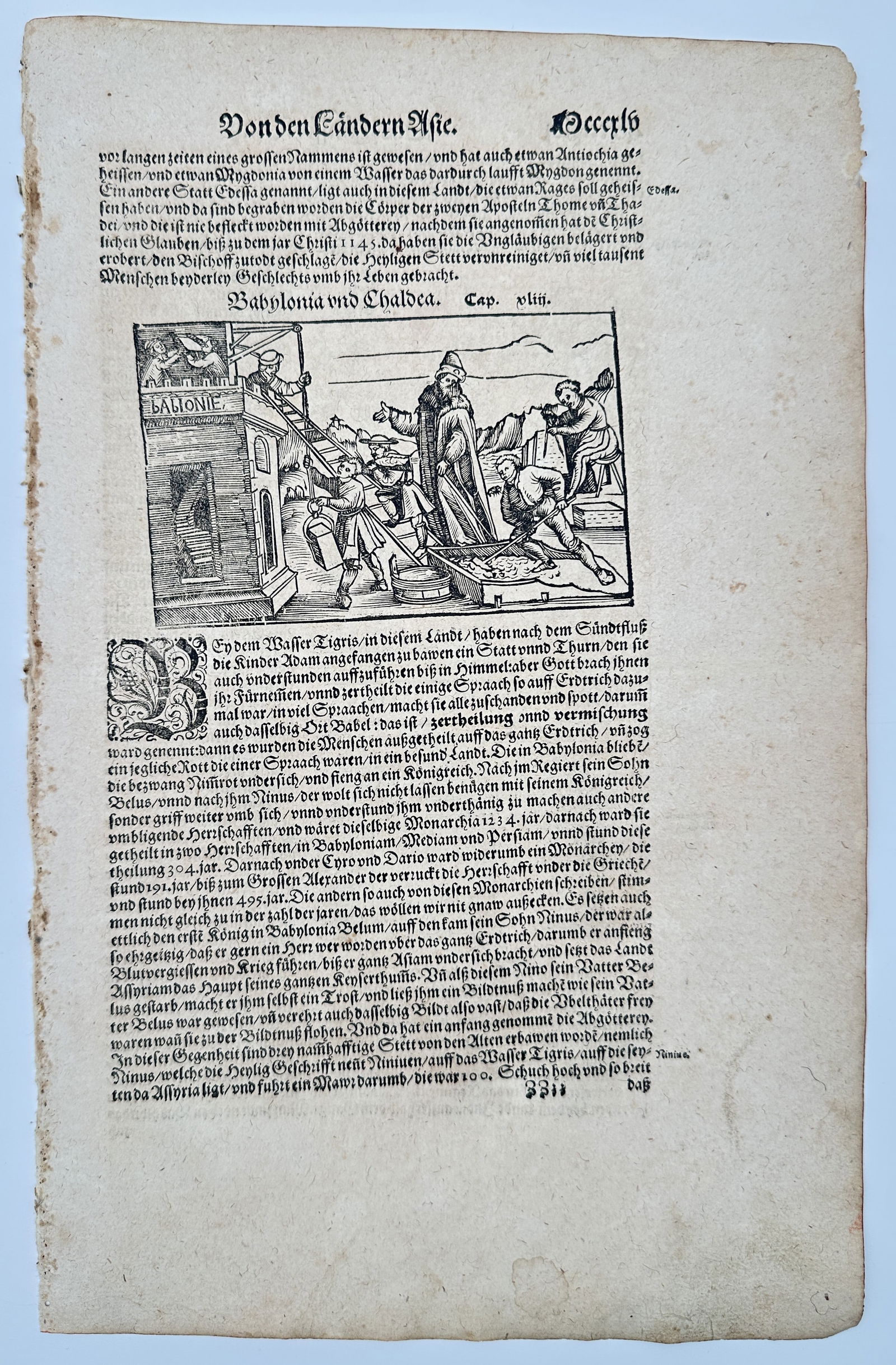 Sebastian Munster (1488–1552) – The Tower of Babel and the Confusion of Tongues: This early woodcut depicts the construction of the Tower of Babel in the land of Shinar, as described in the Book of Genesis. The illustration shows a massive rectangular stone structure under constru