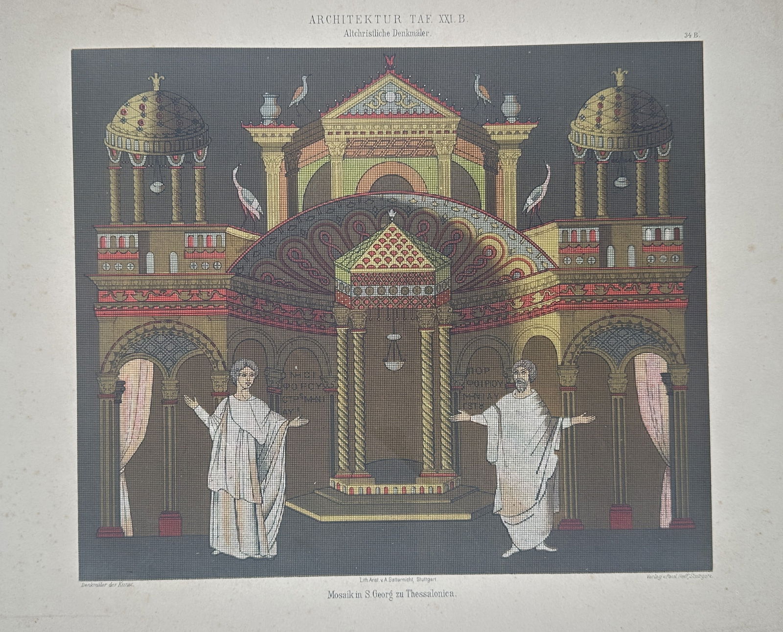 Paul Neff (Active 19th Century) – Early Christian Mosaic – Illustration (c. 1880) (1 of 2)