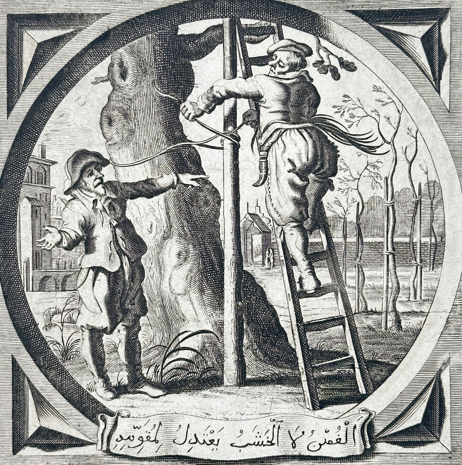 Jacob Cats (1577–1660) – Education of Children – Woodcut (1655) (1 of 3)