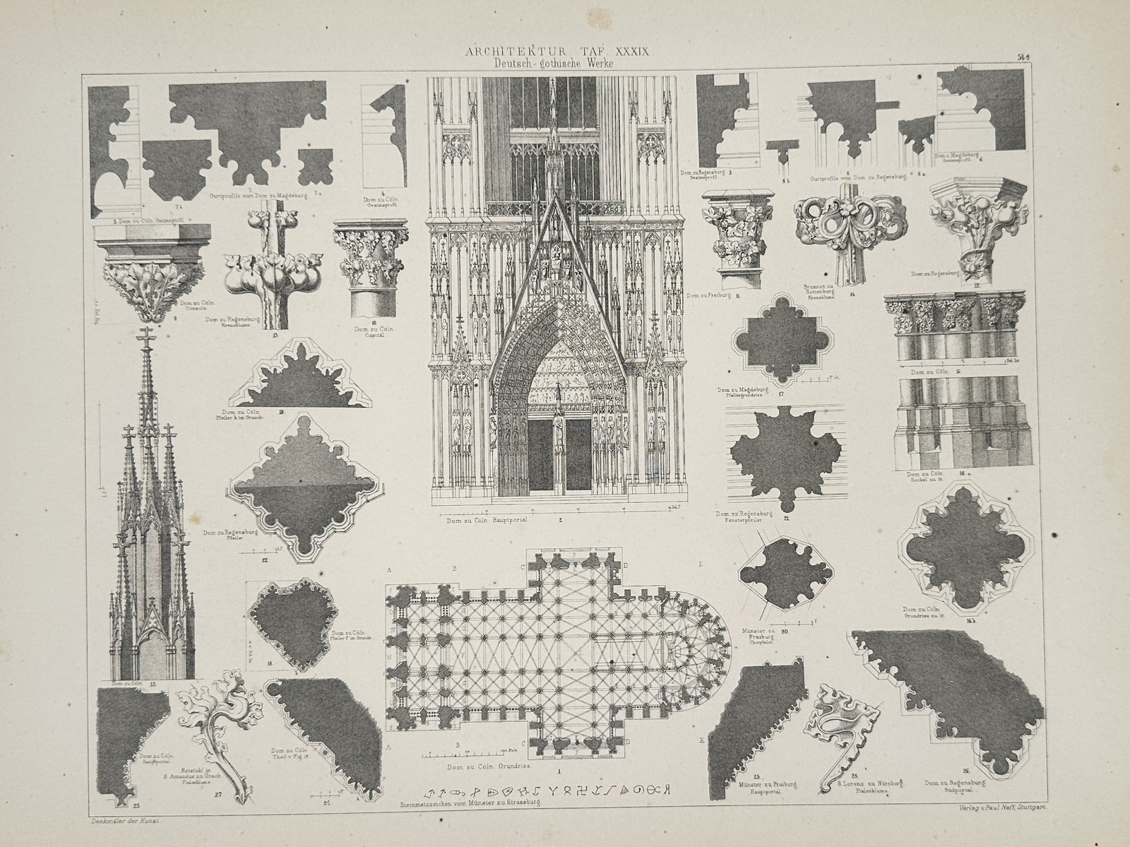 Paul Neff (Active 19th Century) – Gothic Architectural Details of German Cathedrals – Lithograph (1 of 2)