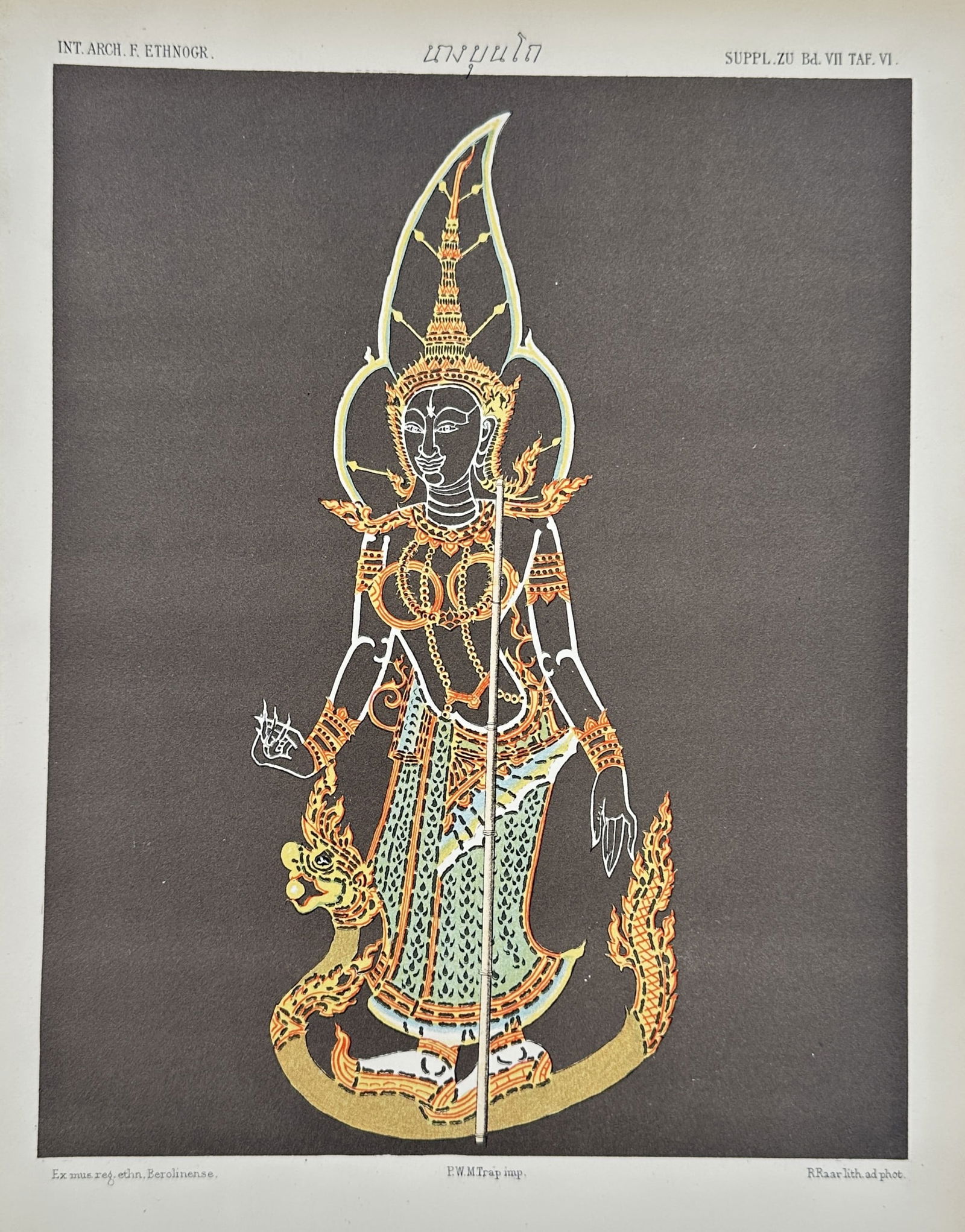 Pieter Willem Marinus Trap (1821–1905) – Thai Shadow Puppet of Nang Manora (1 of 2)