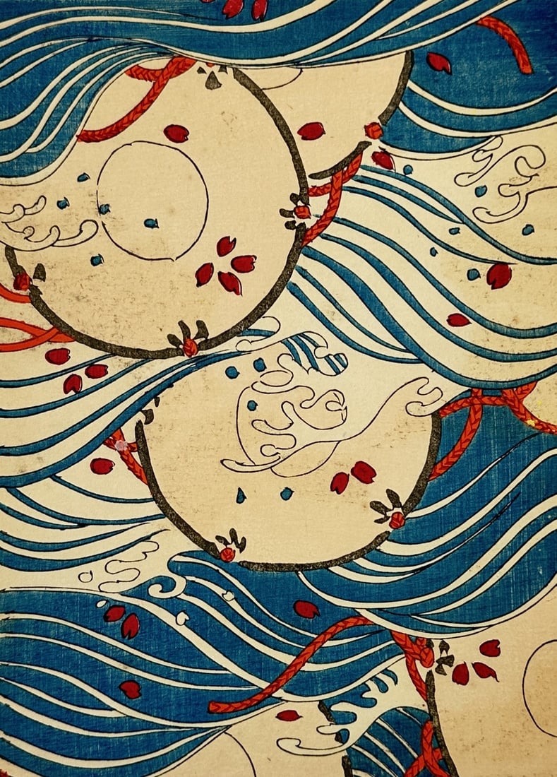 Japanese School (20th Century) – Floating Hats in Rushing Water – Woodcut (20th Century) (1 of 2)