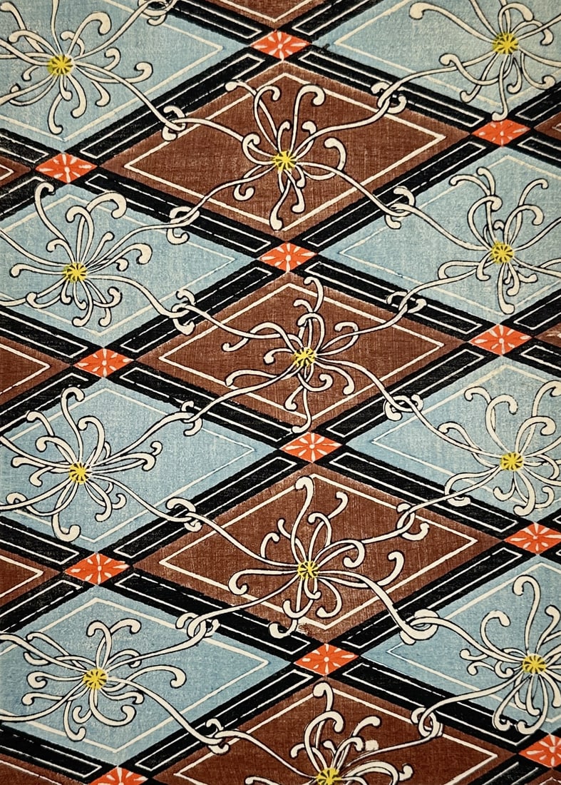 Japanese School (20th Century) – Floral Diamond Lattice – Woodcut (20th Century) (1 of 2)