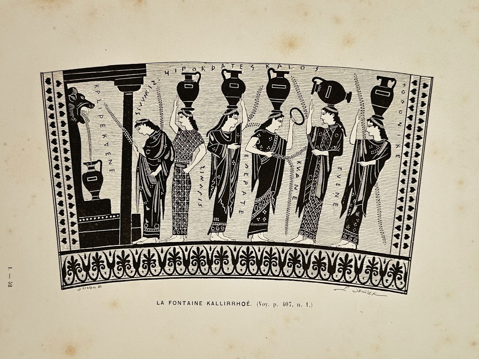 Philippe Sellier (1844–1920) – Scene at the Enneakrounos Fountain – Wood engraving (1881): "La Fontaine Kallirrhoé." This print presents a graphic rendering of a classical Greek vase painting, depicting six female figures gathering water at the Enneakrounos fountain in Athens. The figures