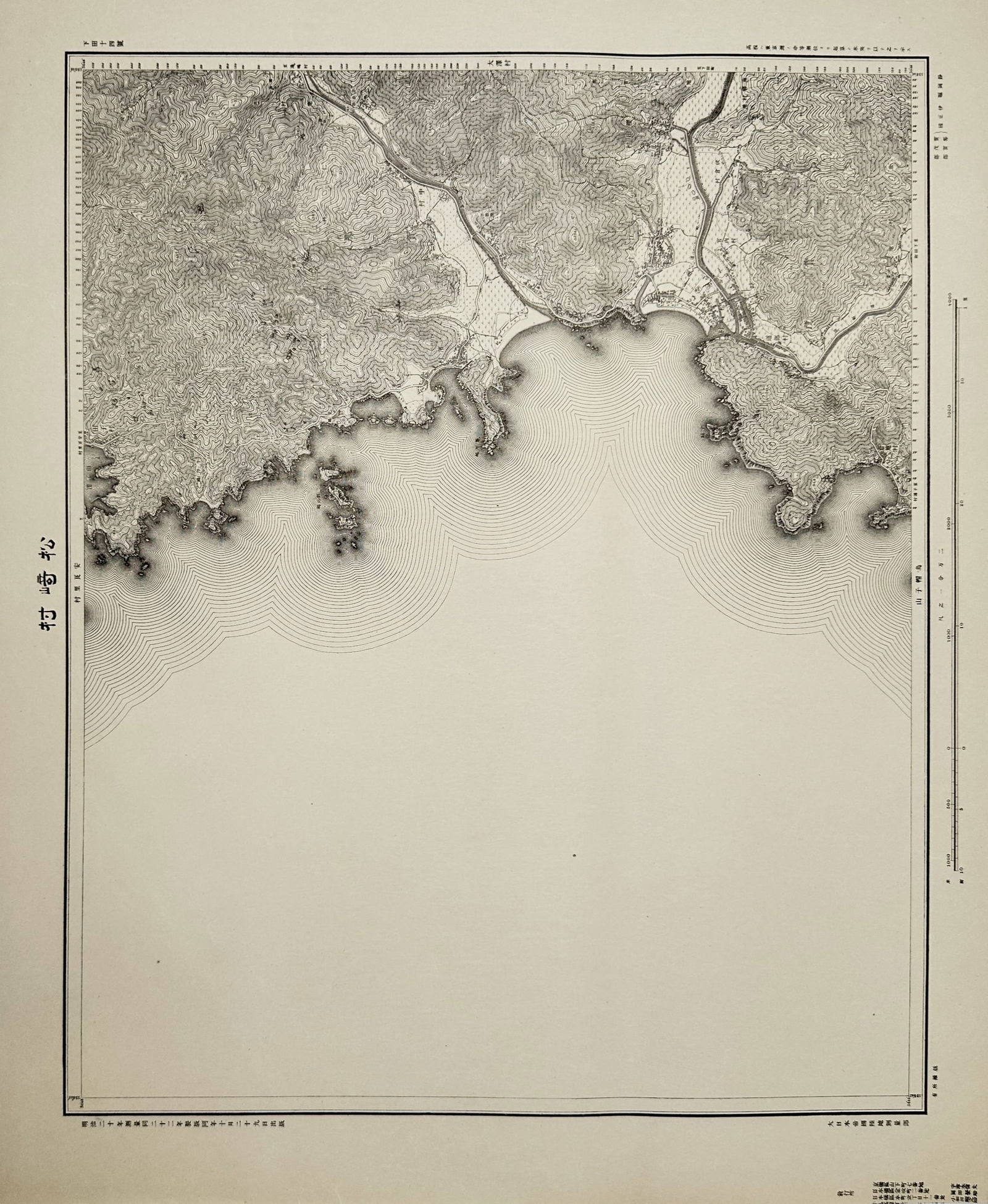 Geographical Survey Institute of Japan – Topographic Map of the Matsushima Region – Lithograph: This topographic map illustrates a section of the Japanese coastline, specifically detailing the complex ria coast of the Matsushima area. The landmass is rendered with fine contour lines to indicate
