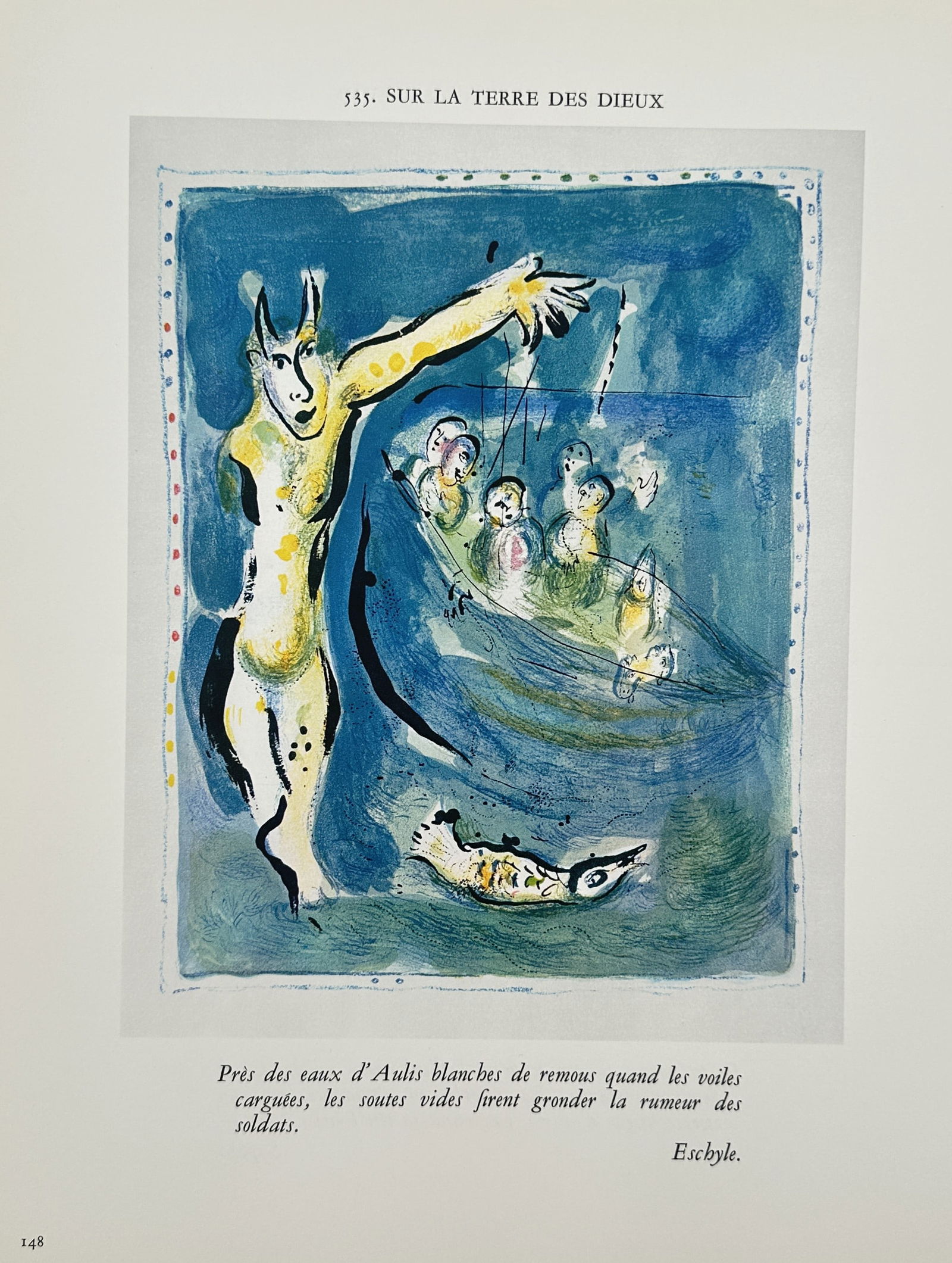Marc Chagall (1887–1985), after – Near the Waters of Aulis – Offset print (20th Century): "Sur la terre des dieux" illustrates a mythological maritime scene featuring a large yellow figure on the left reaching out toward a boat filled with several passengers. A fish is depicted in the wate