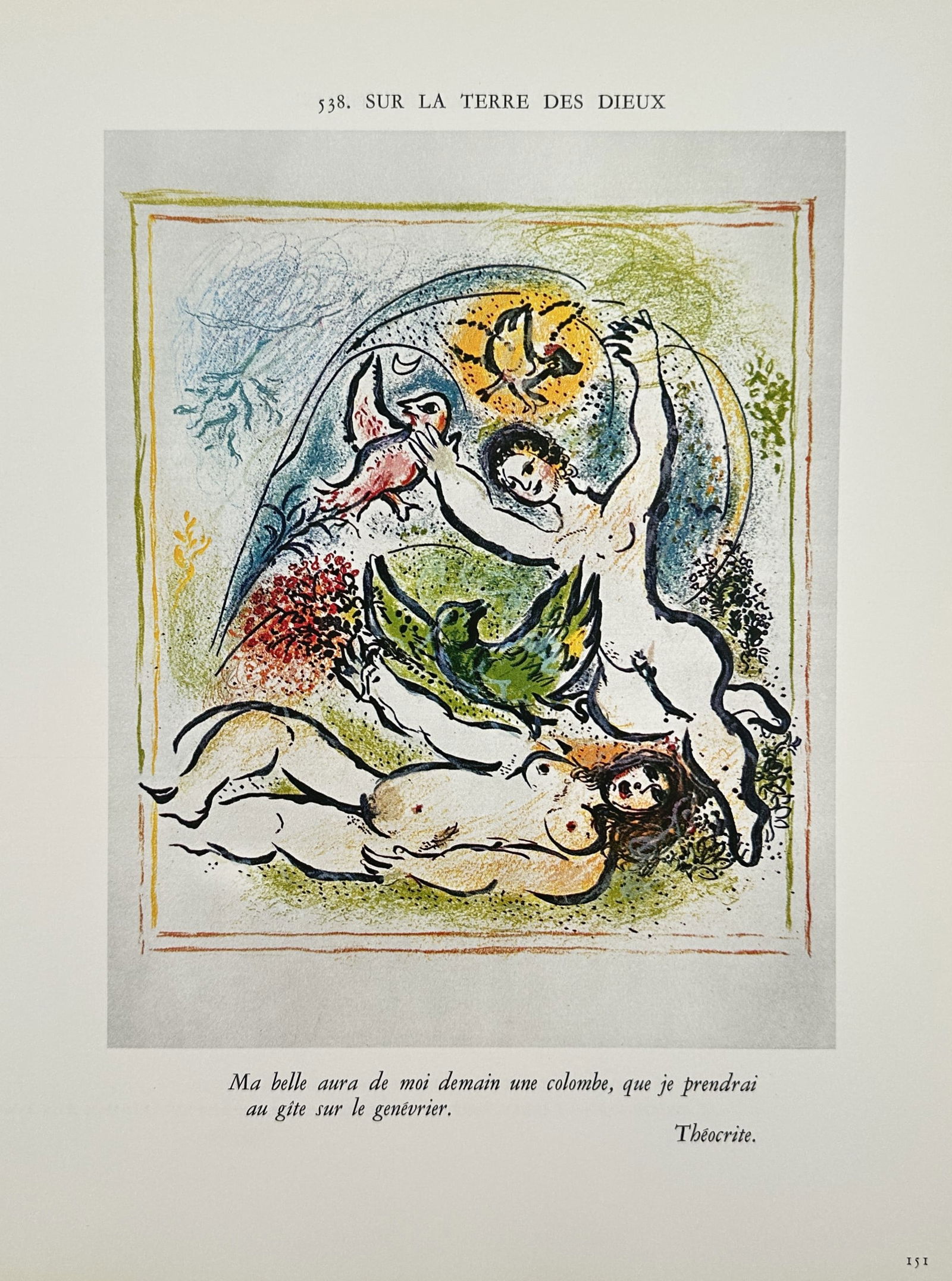 Marc Chagall (1887–1985), after – The Beauty and the Dove – Offset print (20th Century): "Ma belle aura de moi demain une colombe" illustrates a vibrant mythological scene featuring two nude female figures in a lush, green-drenched landscape accompanied by birds and a sun motif. The compo