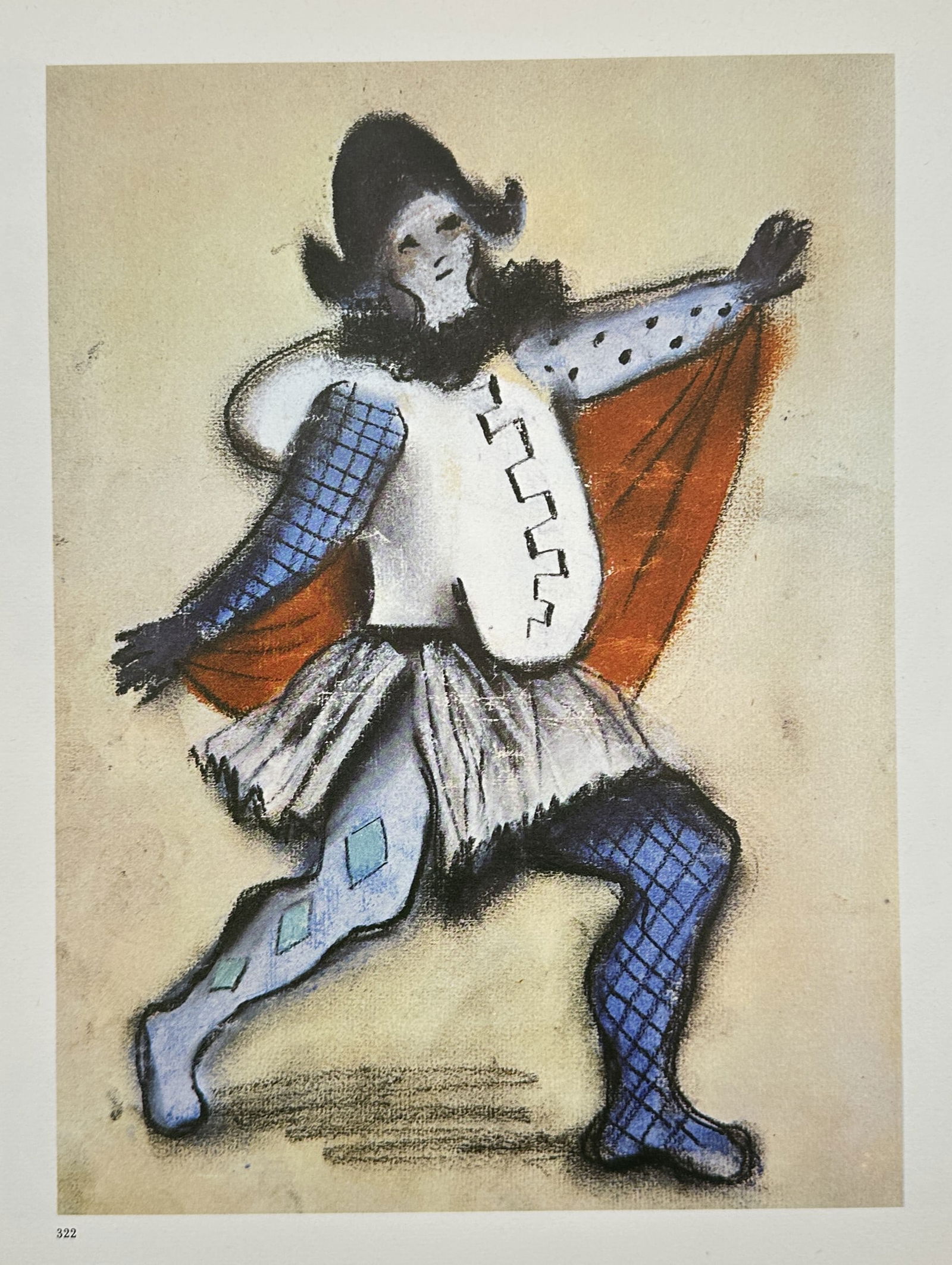 Pablo Picasso (1881–1973), after – Mercure Study – Offset print (20th Century): "Mercure. Étude (1924)" illustrates a dynamic costume study for a character in the avant-garde ballet Mercure. The work features a stylized figure in a dramatic pose, wearing a white tunic with geome