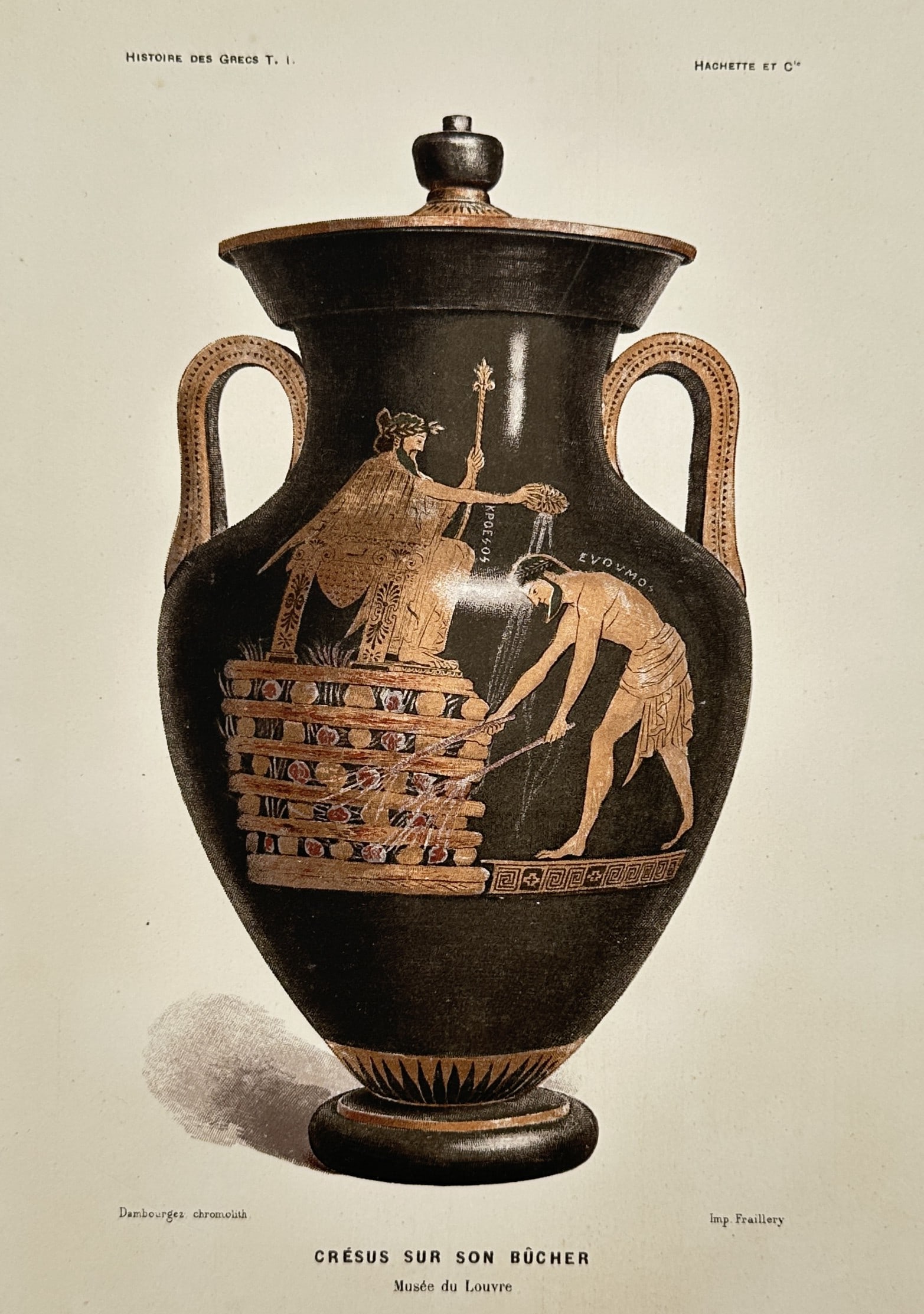 Victor Duruy (1811–1894) – Croesus on His Pyre – Chromolithograph (1881): "Crésus sur son bûcher" depicts a classical Greek amphora from the Louvre Museum featuring the legendary King Croesus of Lydia seated upon a funeral pyre. This chromolithograph was published in Pari