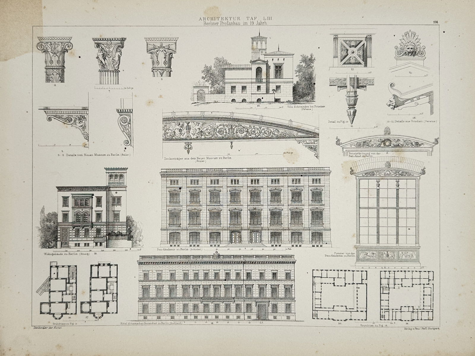 Paul Neff (1880) – Berlin Profane Architecture of the 19th Century – Lithograph (1880) (1 of 2)