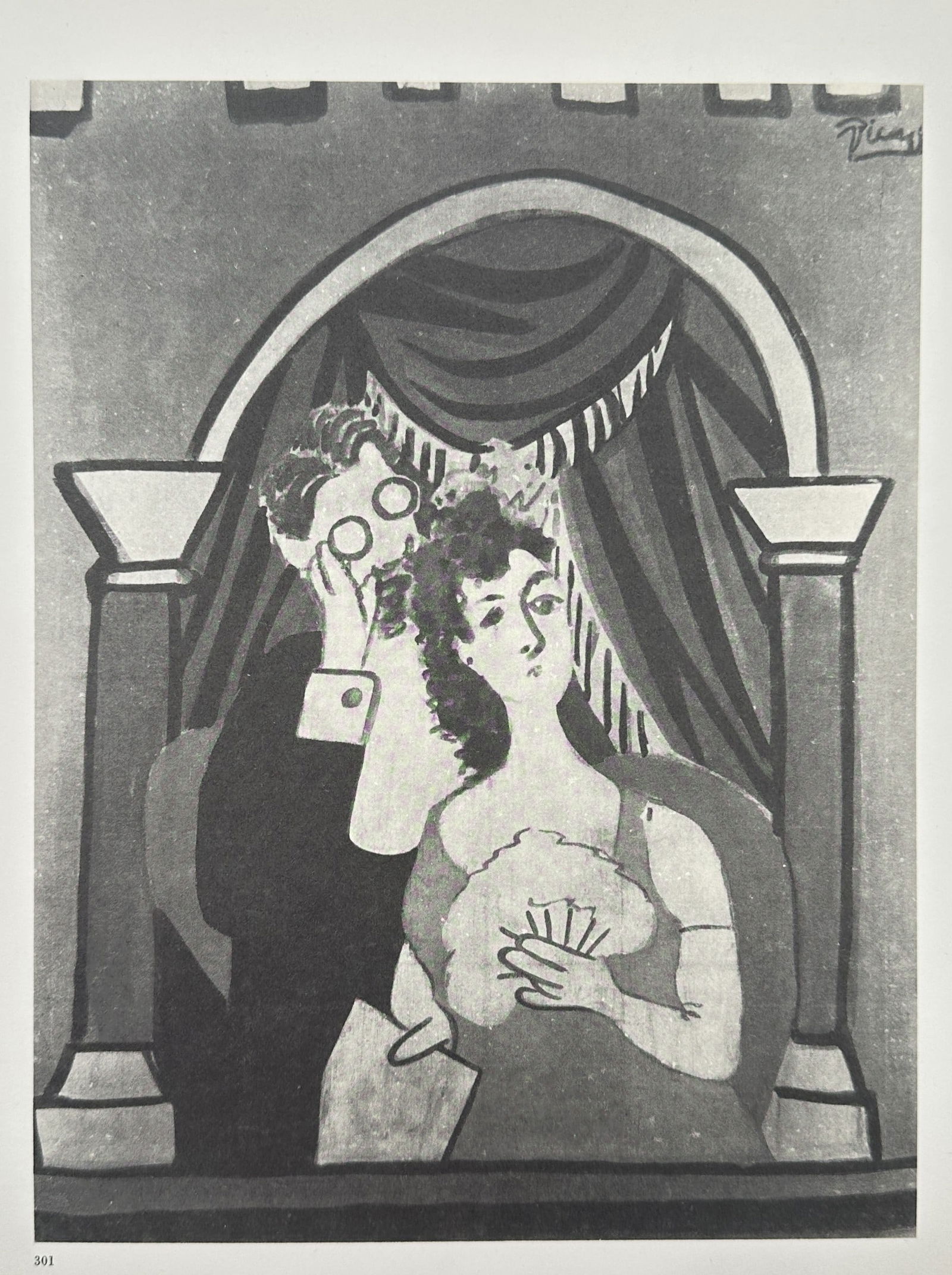 Pablo Picasso (1881–1973), after – At the Theater – Offset print (20th Century): "Au Théâtre" illustrates a couple in a formal theater box, framed by an archway and heavy draped curtains. The woman in the foreground holds a large fan and wears an elegant evening gown, while the
