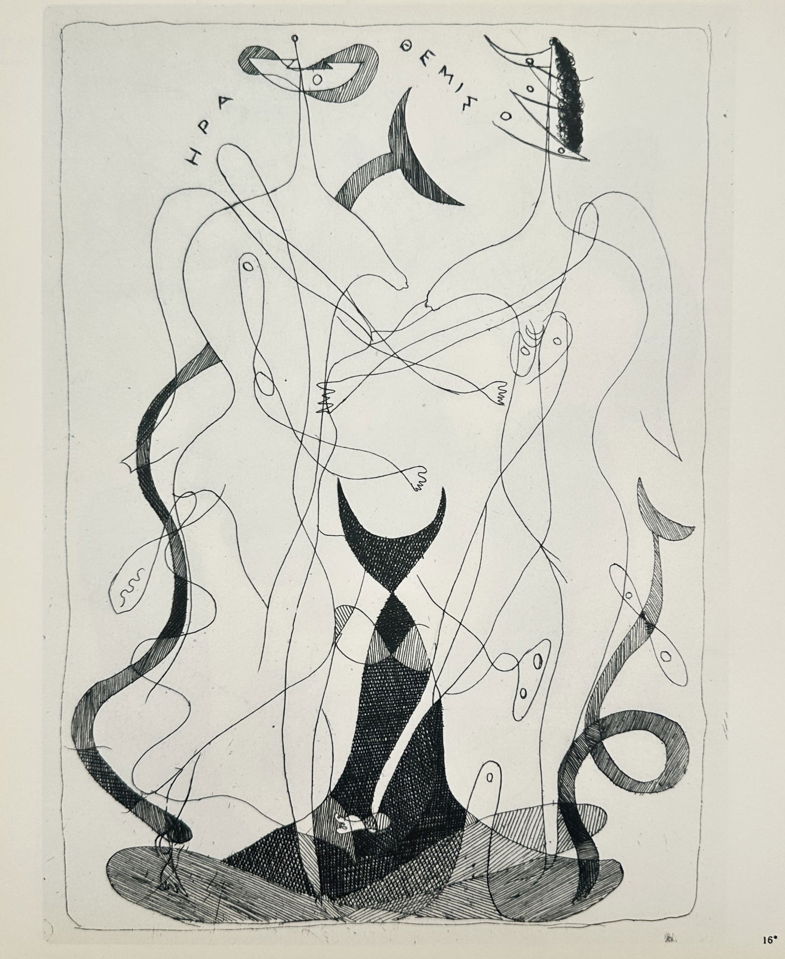 Georges Braque (1882–1963), after – Hera and Themis – Offset print (20th Century): "Hera and Themis" illustrates two celestial figures rendered in the ethereal, continuous line style the artist explored during the early 1930s. The goddesses are depicted with bird-like heads and elon