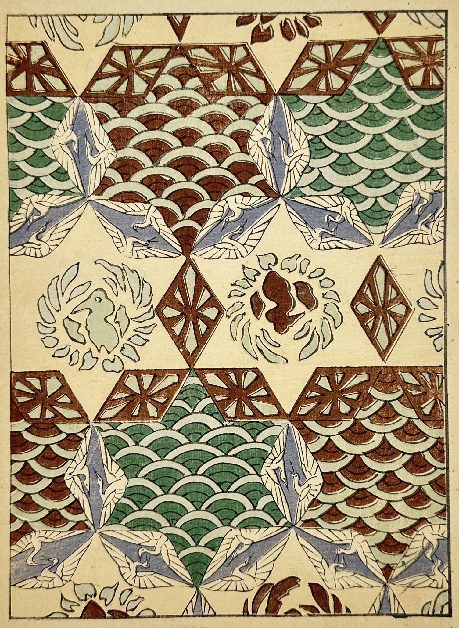 Japanese School (20th Century) – Geometric Pattern with Birds and Waves – Woodcut (20th Century) (1 of 2)